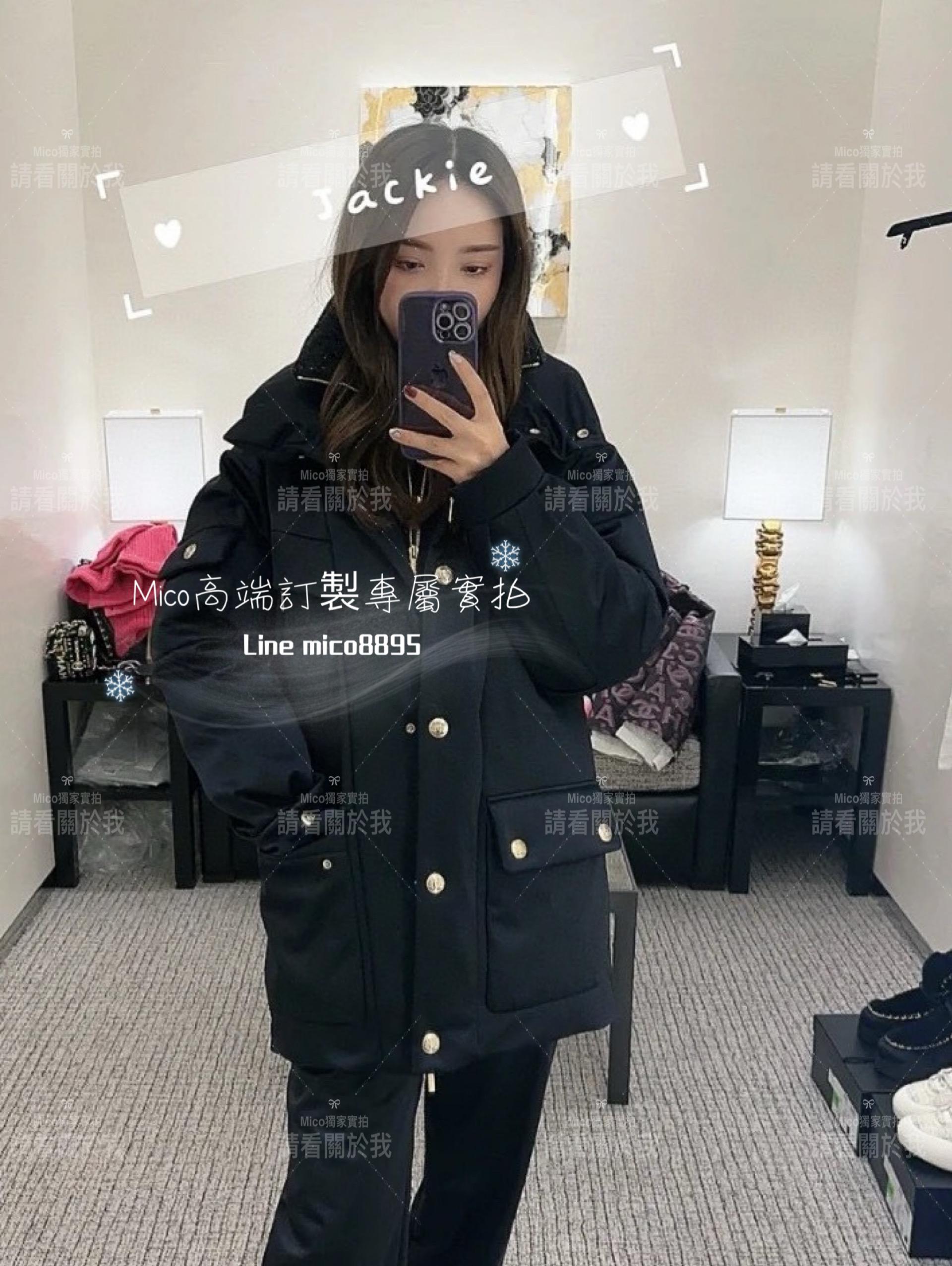 Chanel Coco Neige系列 藍黑色 中長款羽絨服/羽絨外套 90%鵝絨