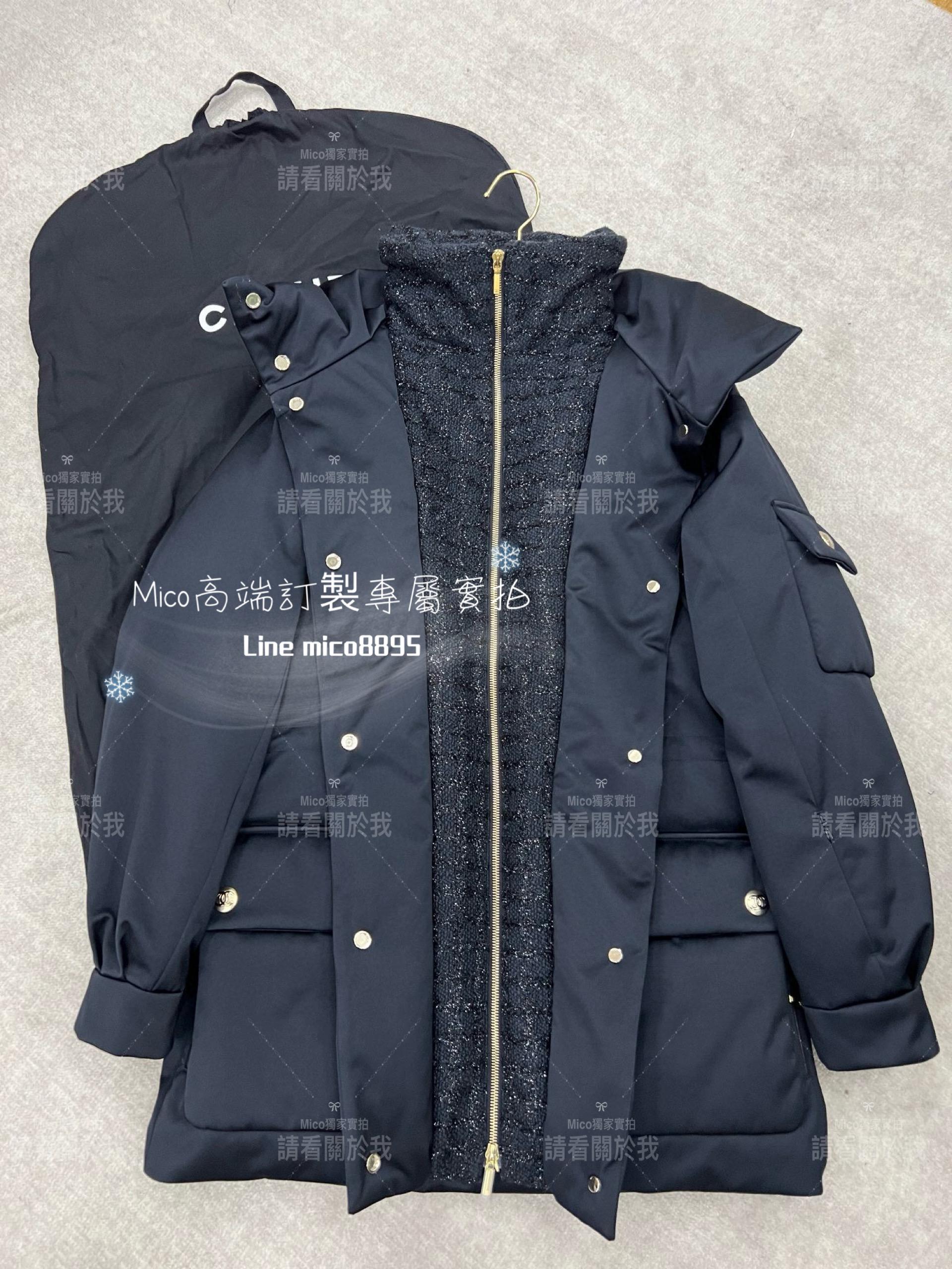 Chanel Coco Neige系列 藍黑色 中長款羽絨服/羽絨外套 90%鵝絨