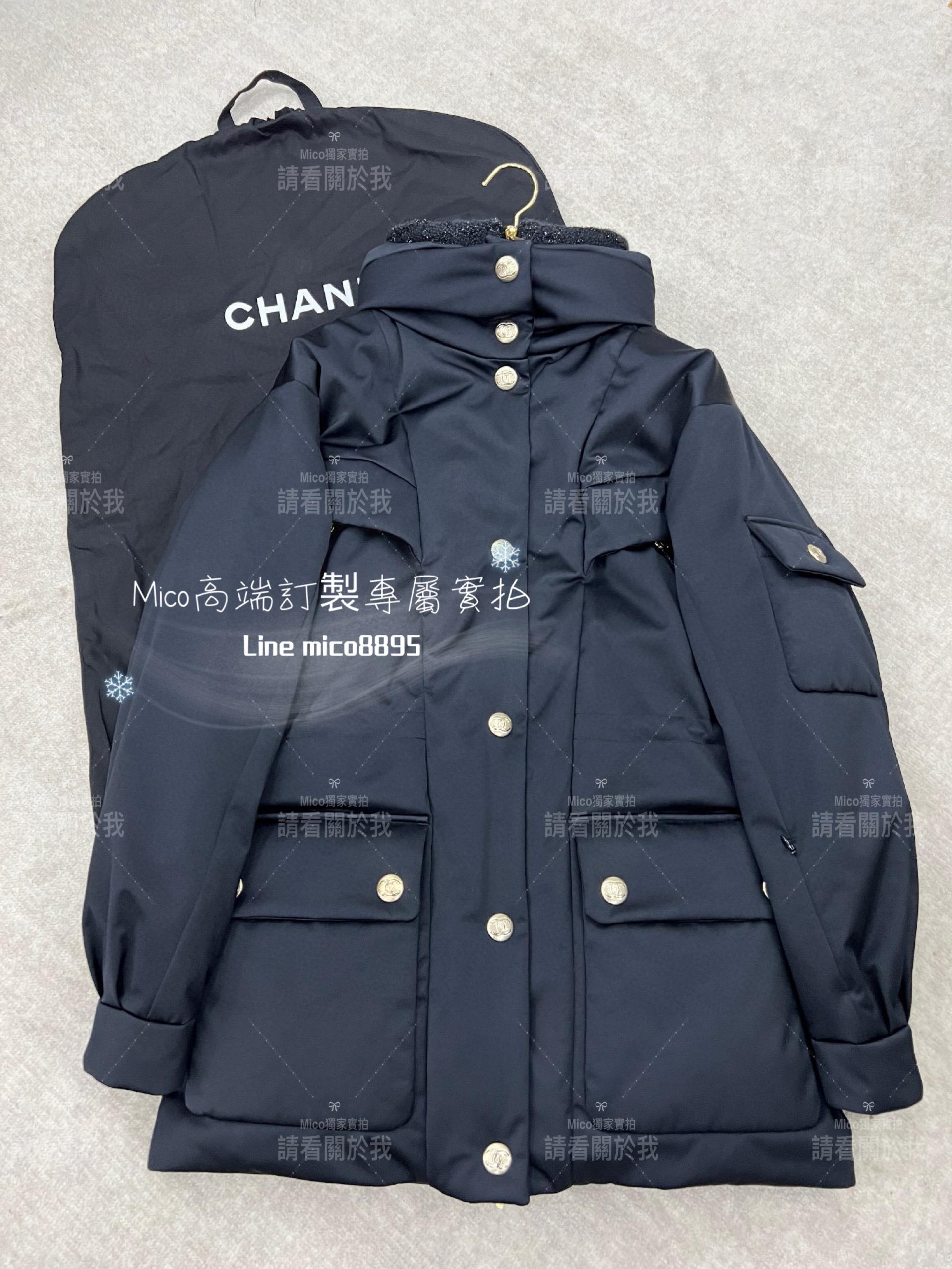 Chanel Coco Neige系列 藍黑色 中長款羽絨服/羽絨外套 90%鵝絨