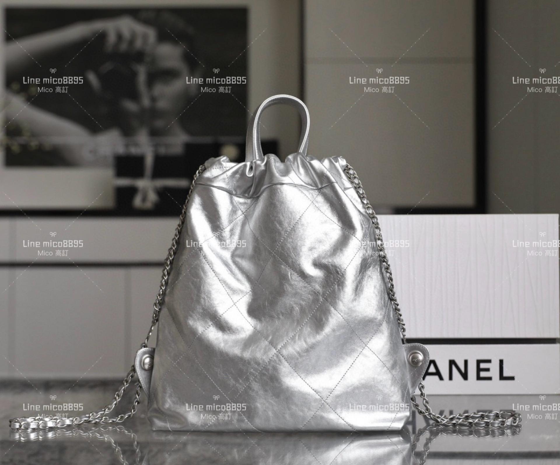 Chanel 新尺寸 小號 碎銀色 22Bag 小牛皮 雙肩包/背包