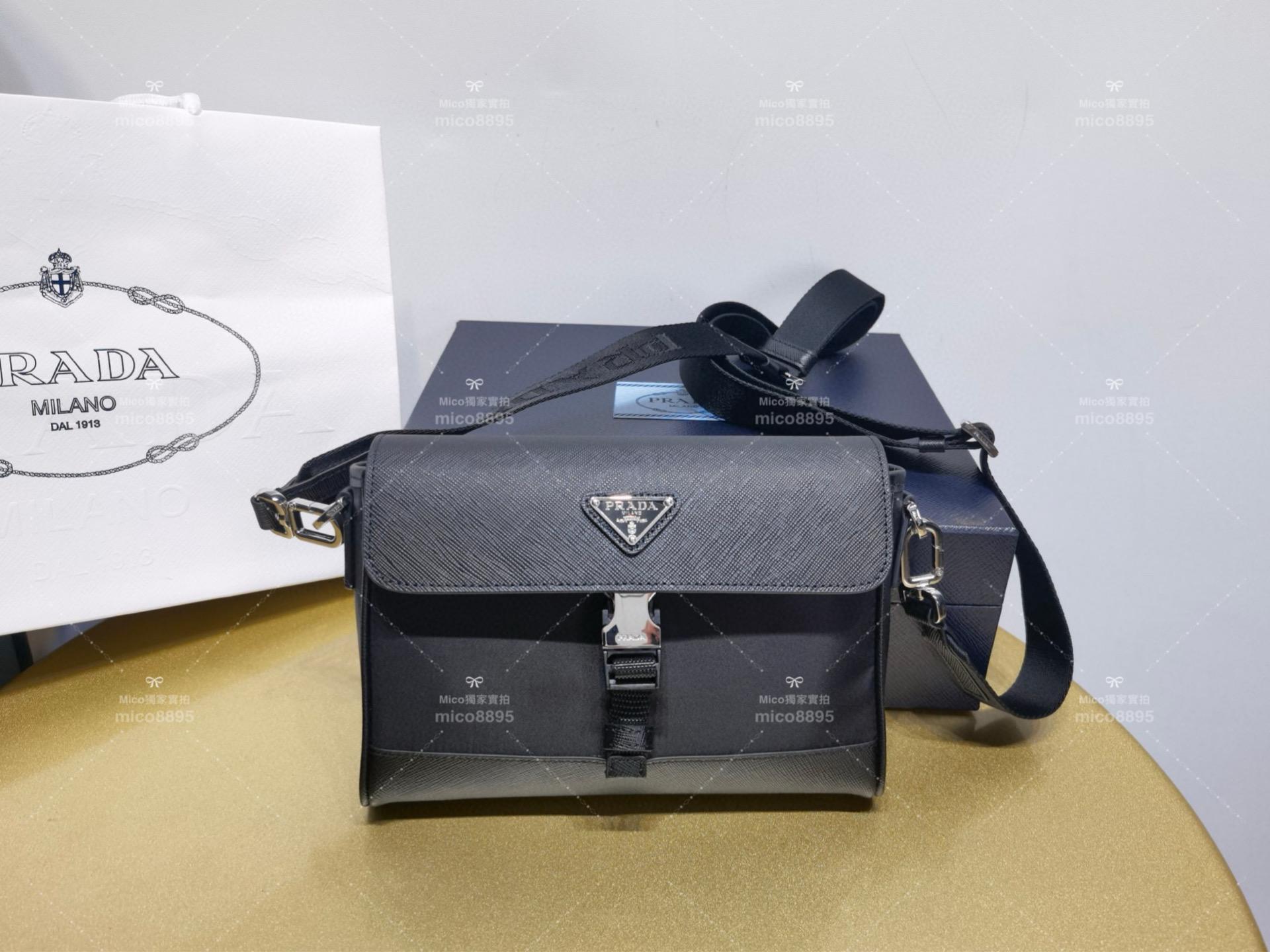 Prada 再生尼龍拼防刮牛皮 新款郵差包 男女同款 輕巧好搭 21cm