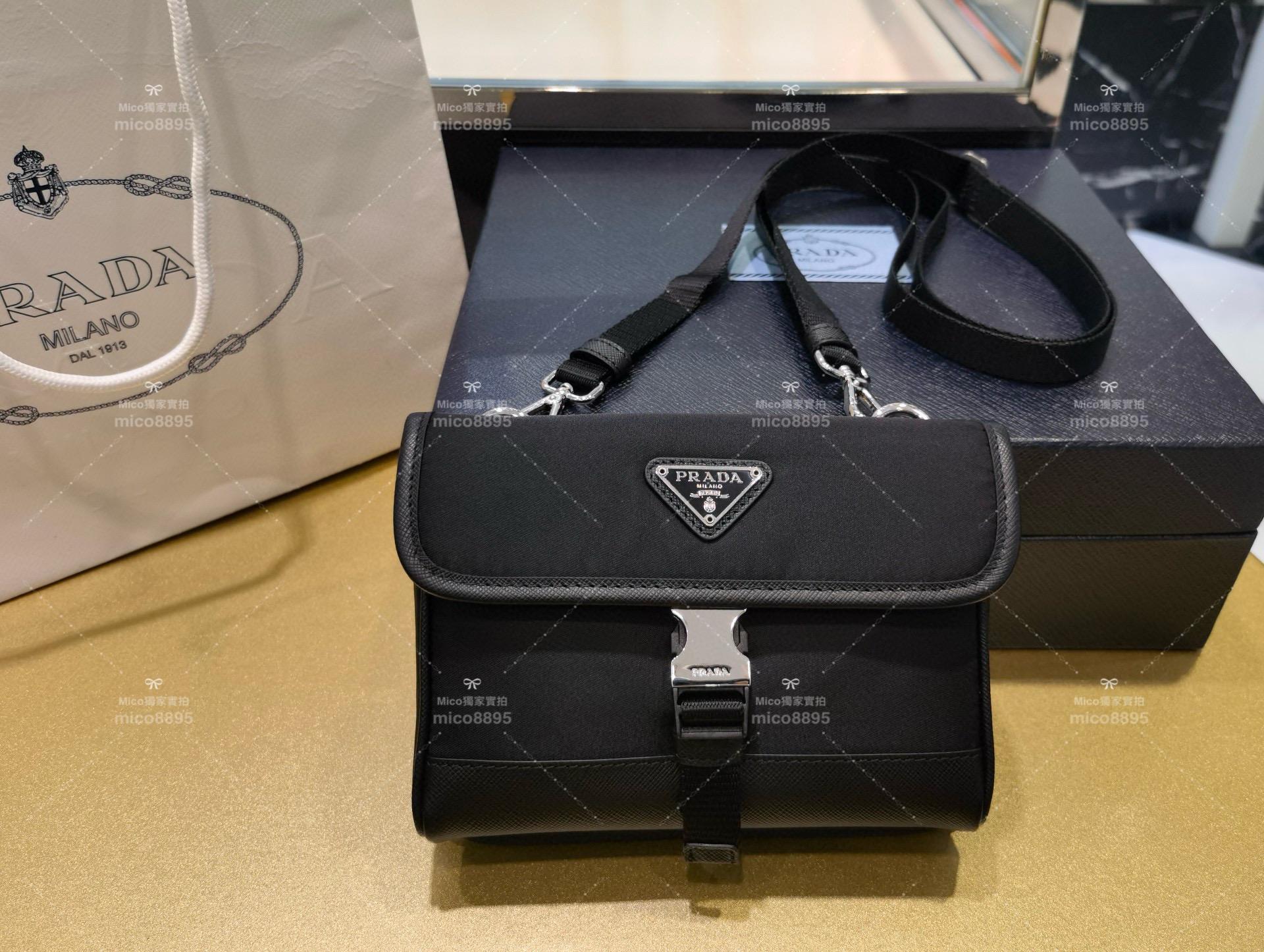 Prada 再生尼龍拼防刮牛皮 迷你郵差包 男女同款 輕巧好搭 18cm