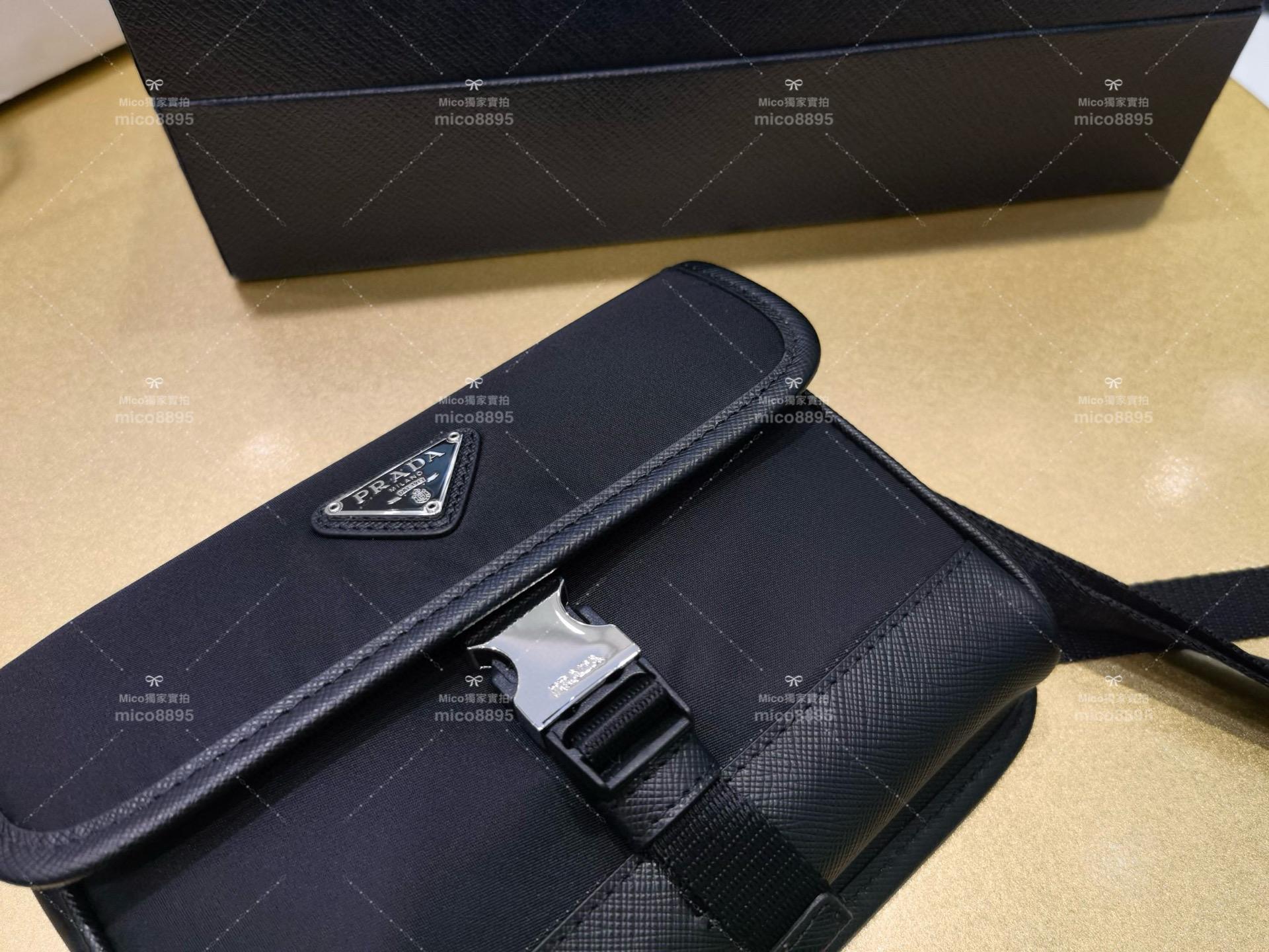 Prada 再生尼龍拼防刮牛皮 迷你郵差包 男女同款 輕巧好搭 18cm