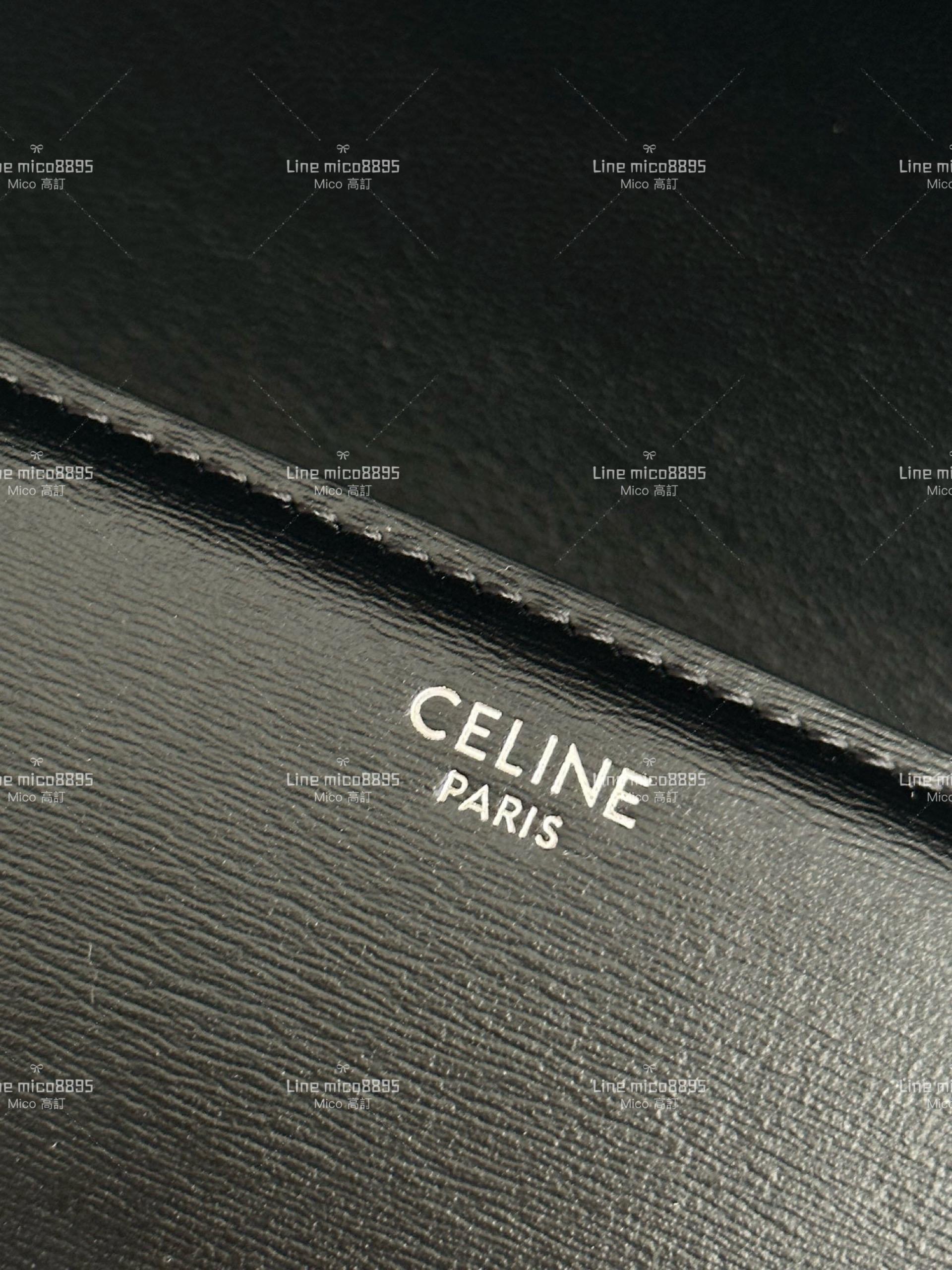 Celine Triomphe凱旋門｜經典款 黑銀/中號22.5cm