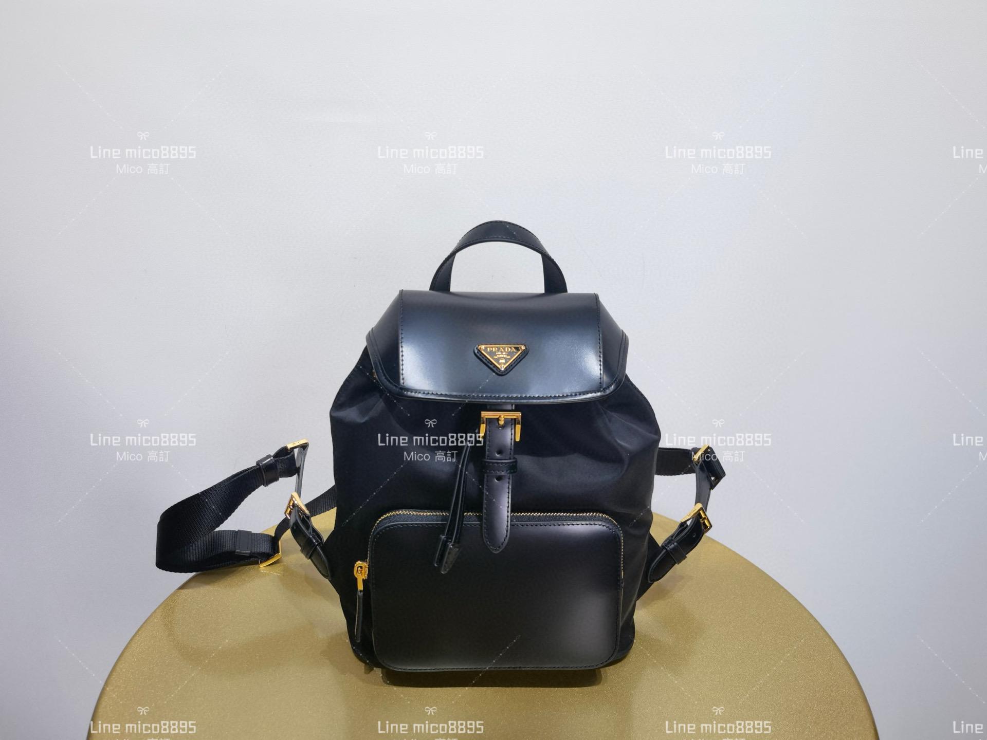 Prada 秋冬新品女款背包 雙肩包 尼龍拼皮 20cm