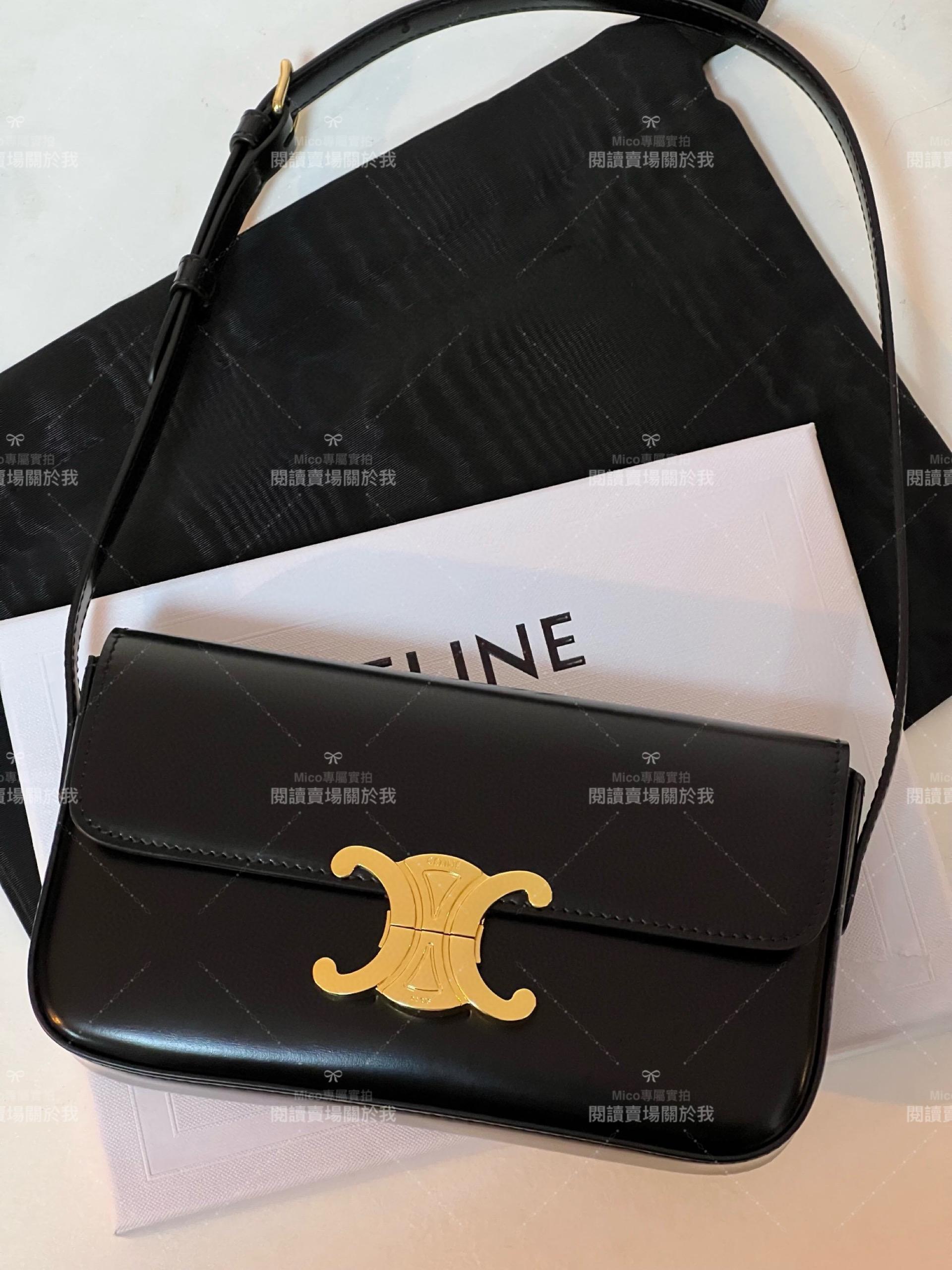 Celine 純鋼五金｜TRIOMPHE 黑色金釦 凱旋門腋下包 20cm