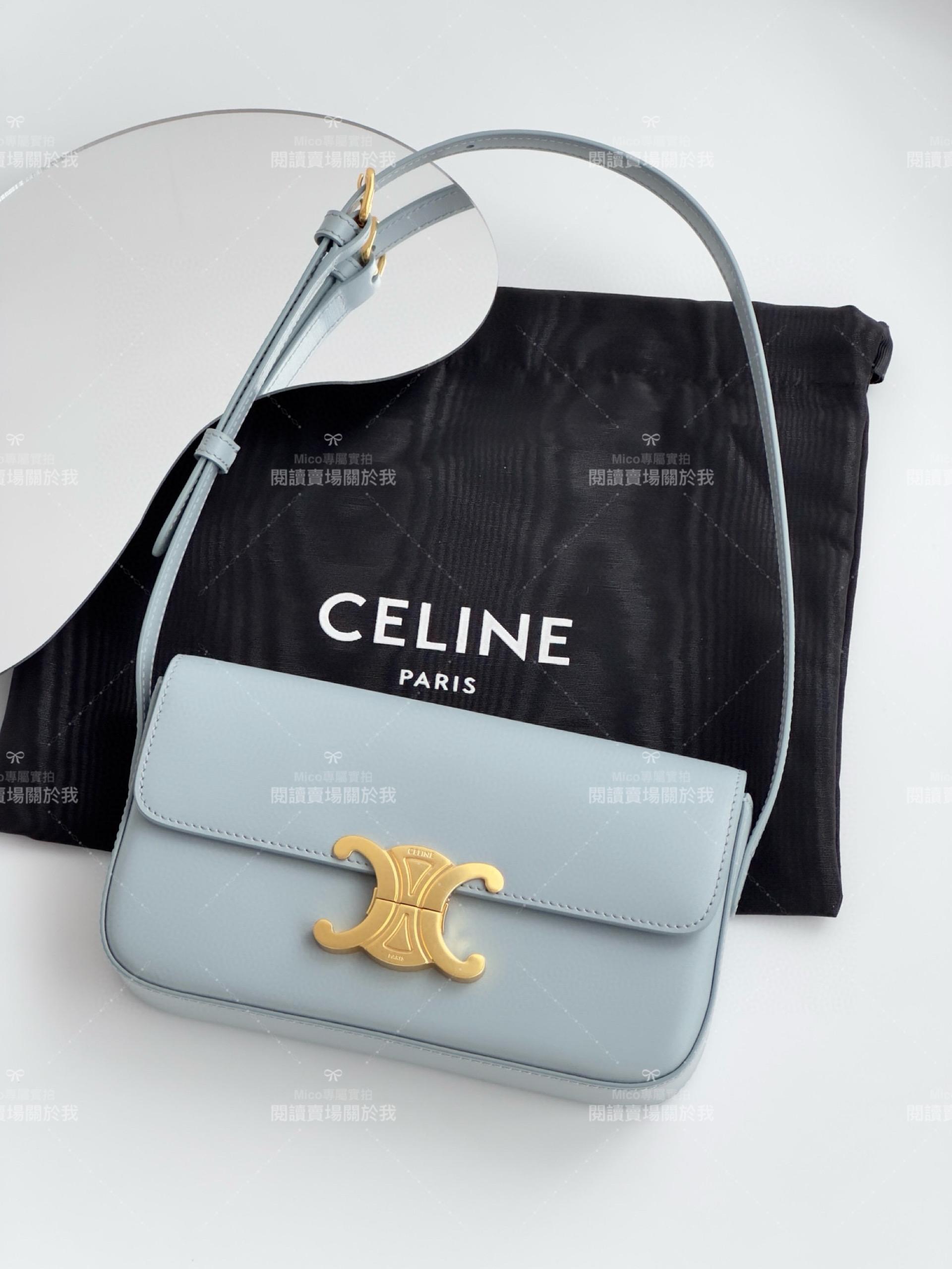 Celine 純鋼五金｜TRIOMPHE 霧霾藍 凱旋門腋下包 20cm