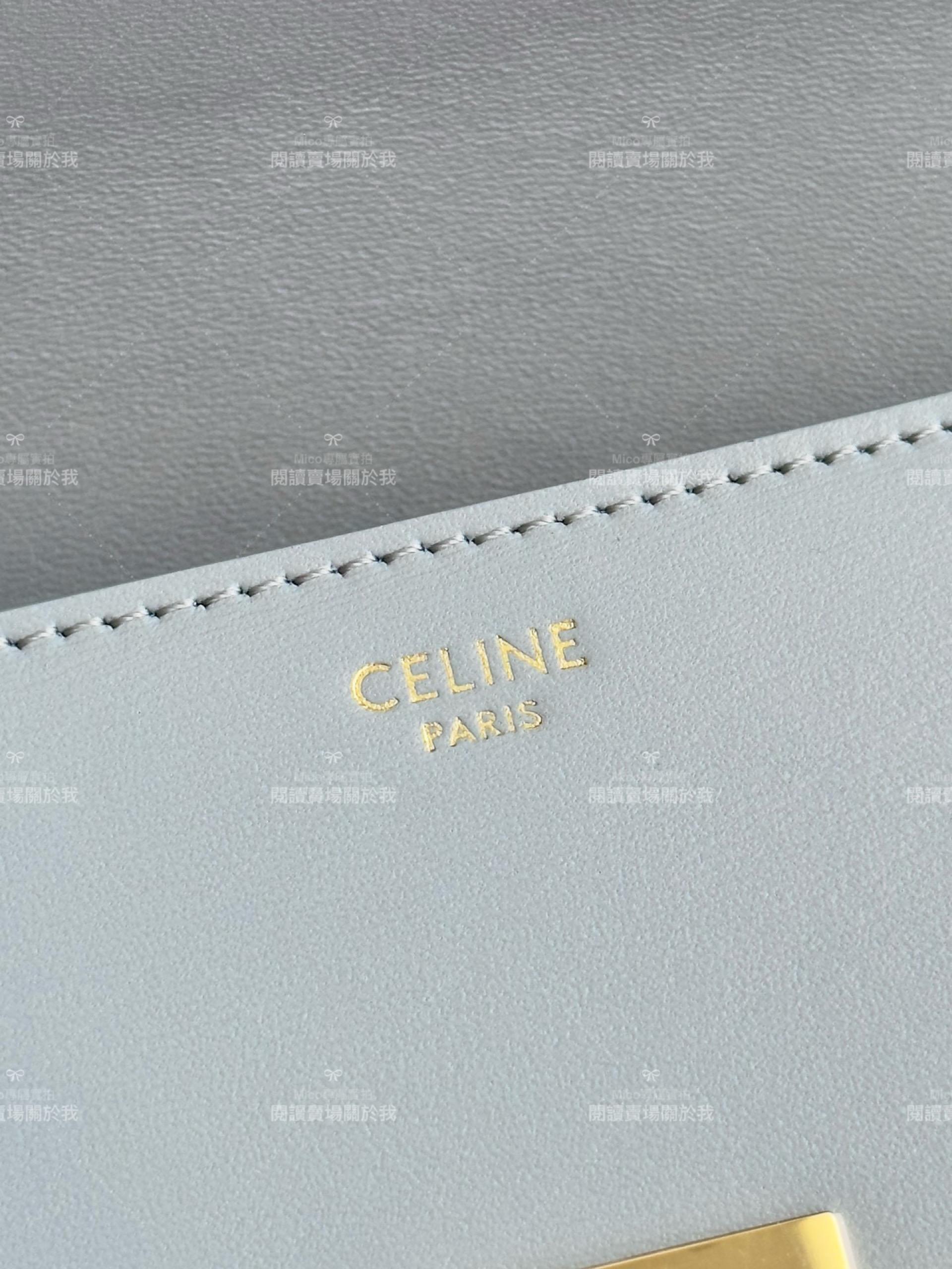 Celine 純鋼五金｜TRIOMPHE 霧霾藍 凱旋門腋下包 20cm