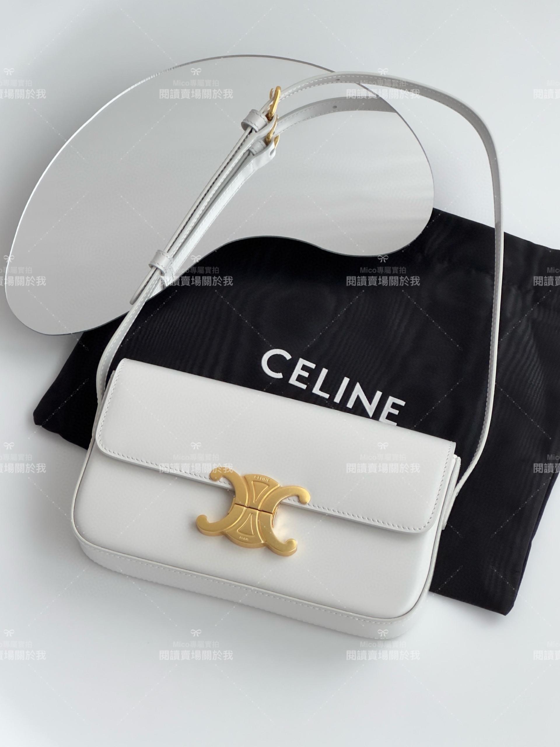 Celine 純鋼五金｜TRIOMPHE 北極白 凱旋門腋下包 20cm