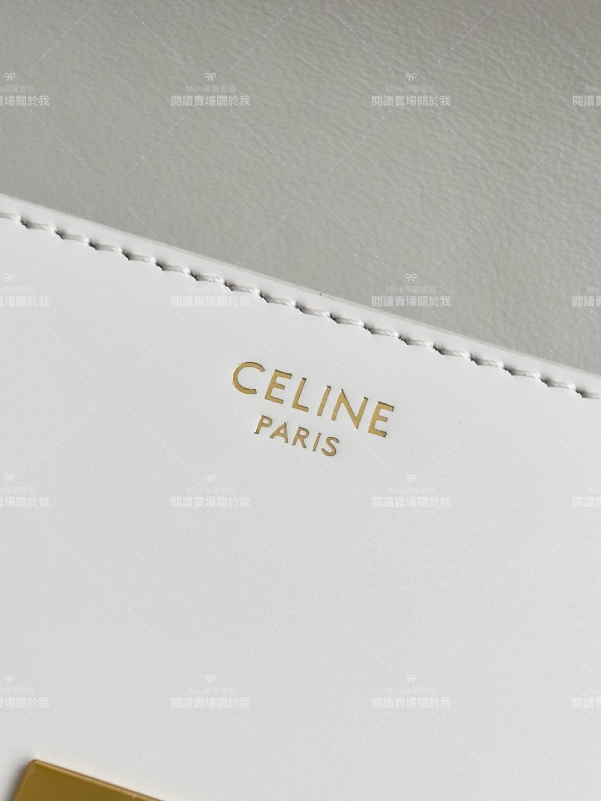 Celine 純鋼五金｜TRIOMPHE 北極白 凱旋門腋下包 20cm