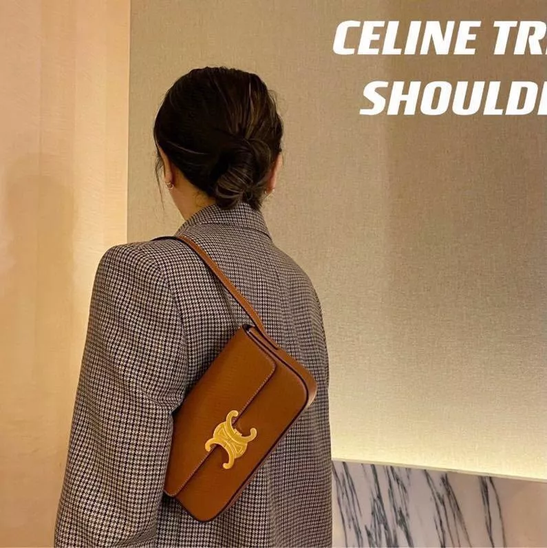 Celine 純鋼五金｜TRIOMPHE 焦糖棕 凱旋門腋下包 20cm