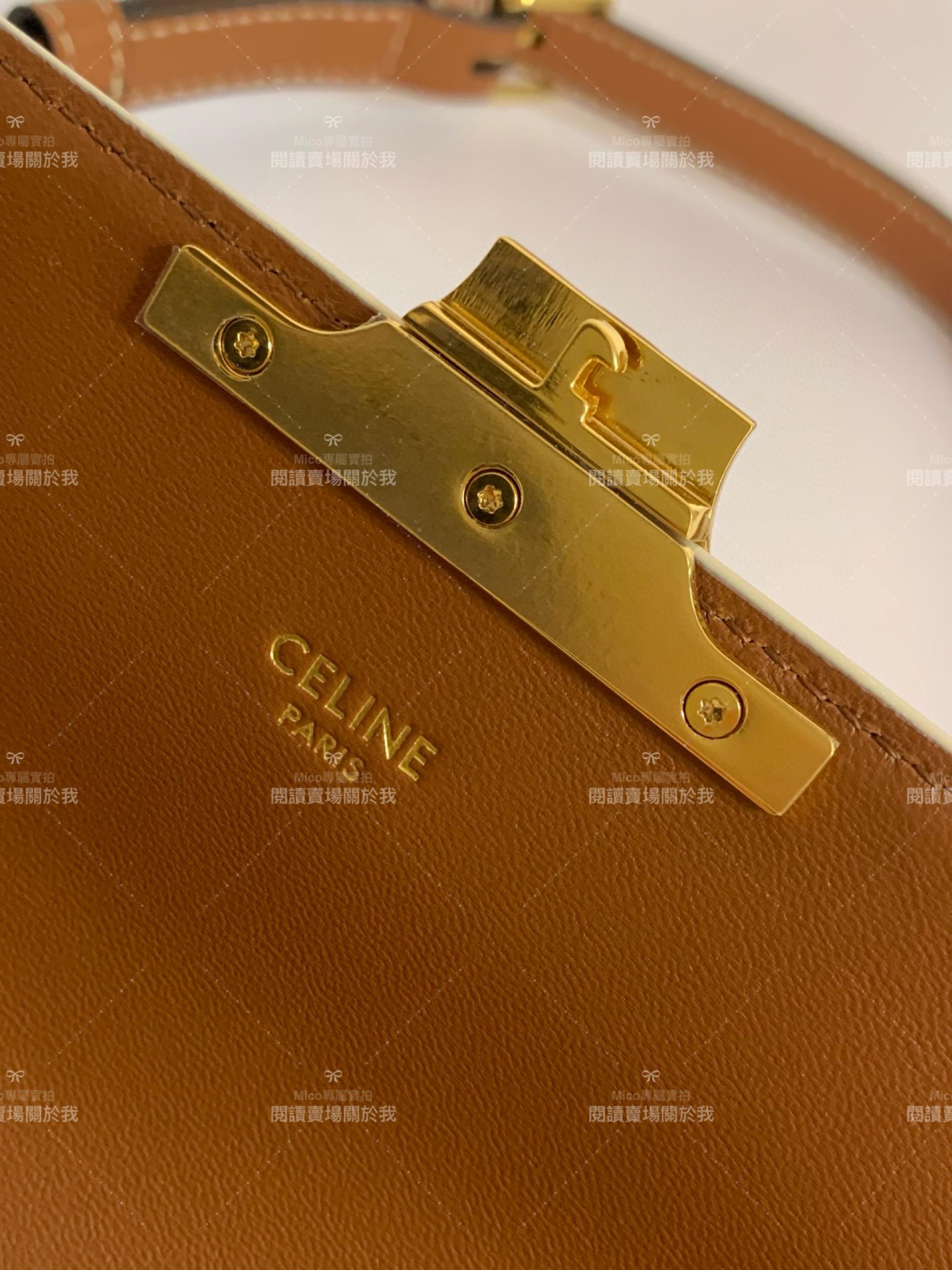 Celine 純鋼五金｜TRIOMPHE 老花款/白色 凱旋門腋下包 20cm