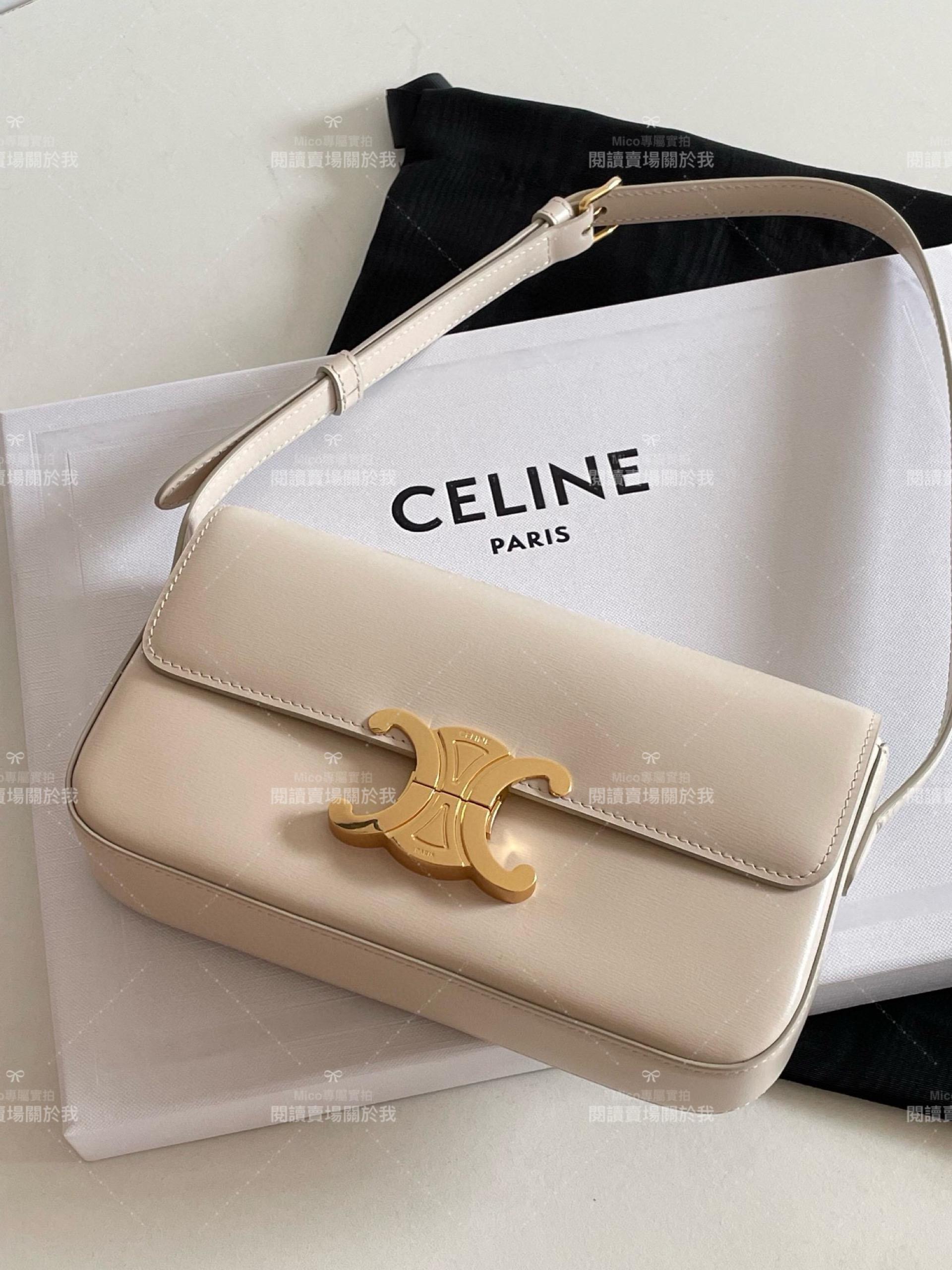 Celine 純鋼五金｜TRIOMPHE 象牙白 奶白 凱旋門腋下包 20cm