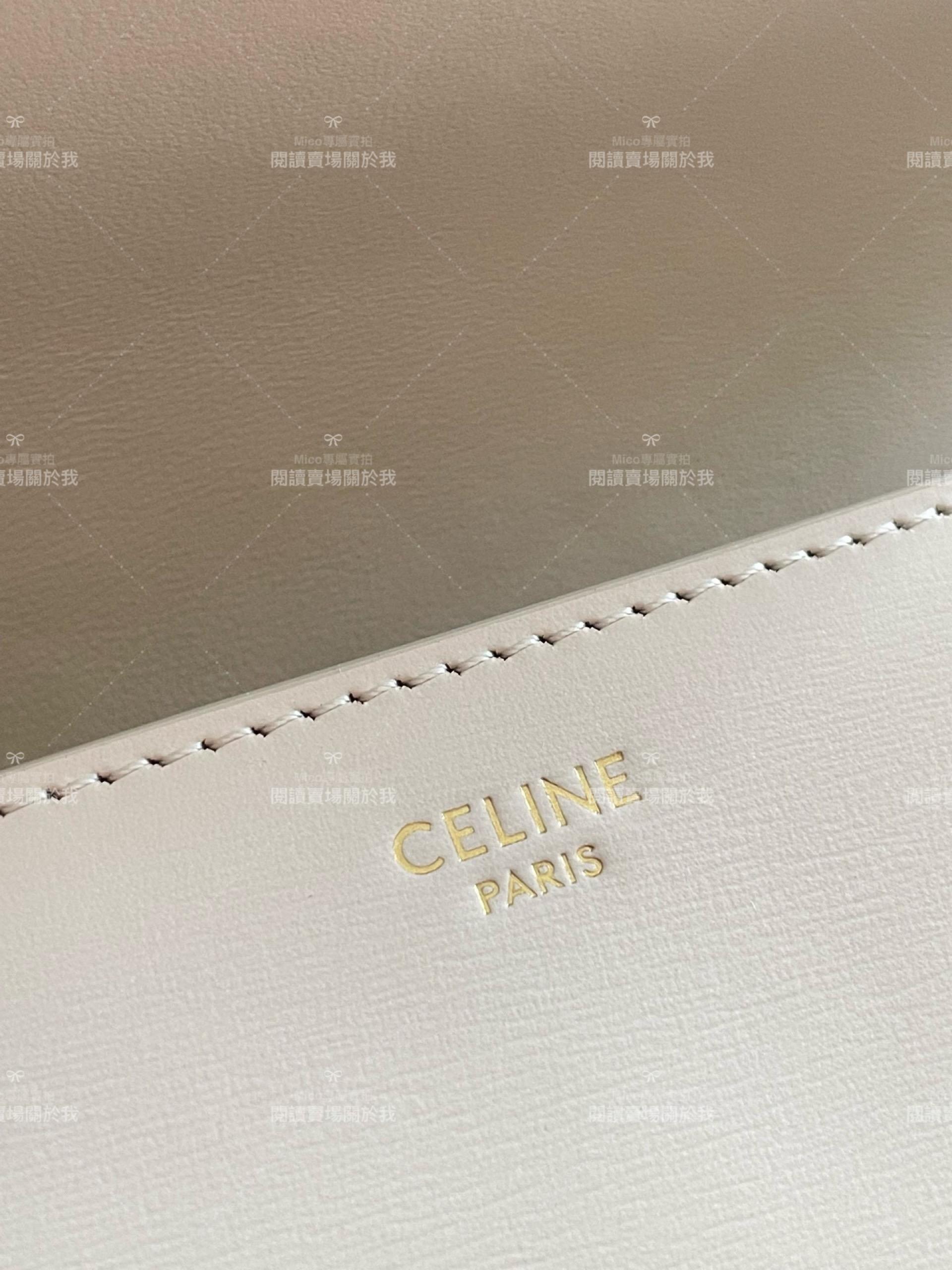 Celine 純鋼五金｜TRIOMPHE 象牙白 奶白 凱旋門腋下包 20cm