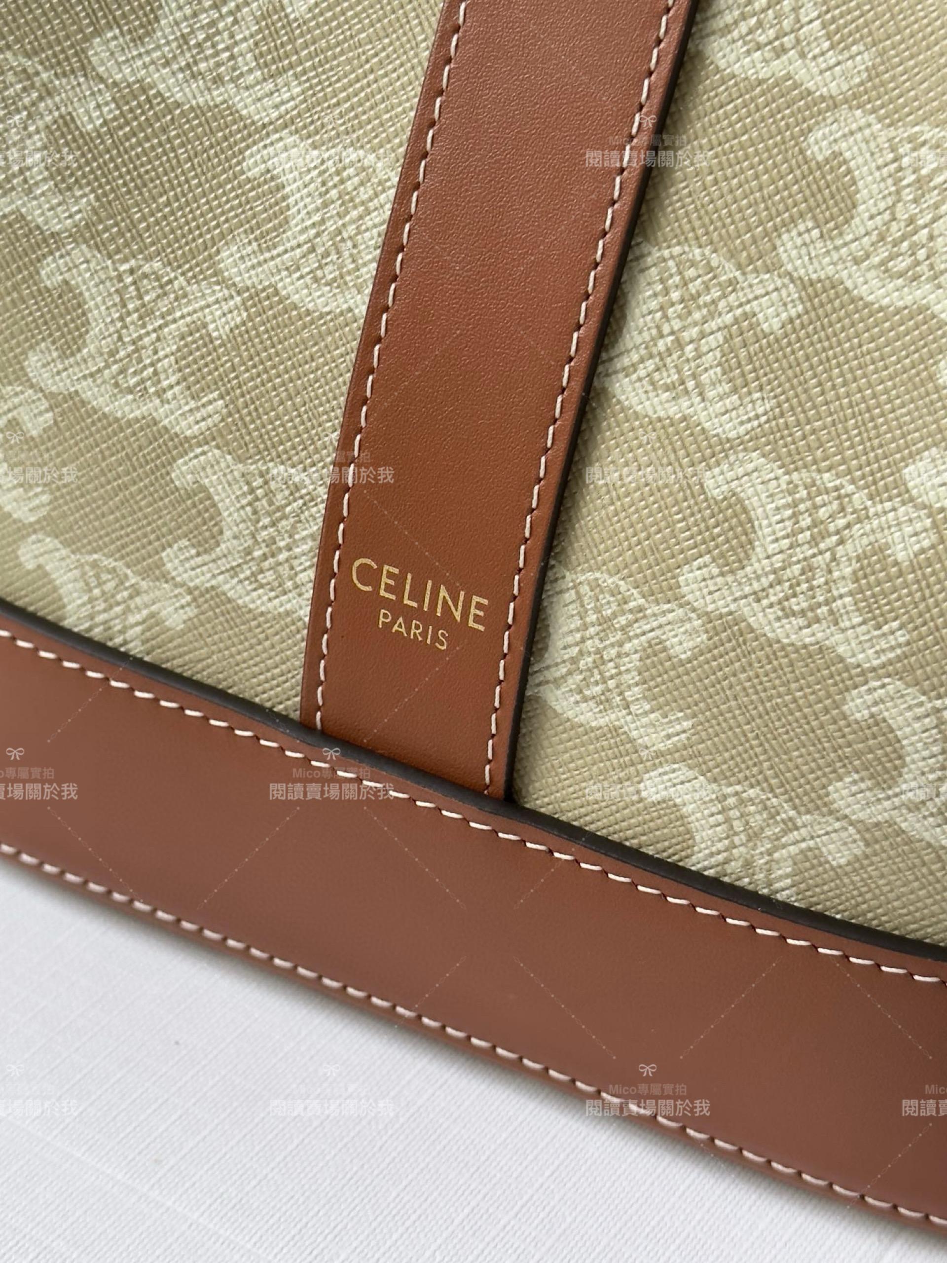 ｛限定色｝ Celine｜超好搭的小號水桶包 米白色 22cm