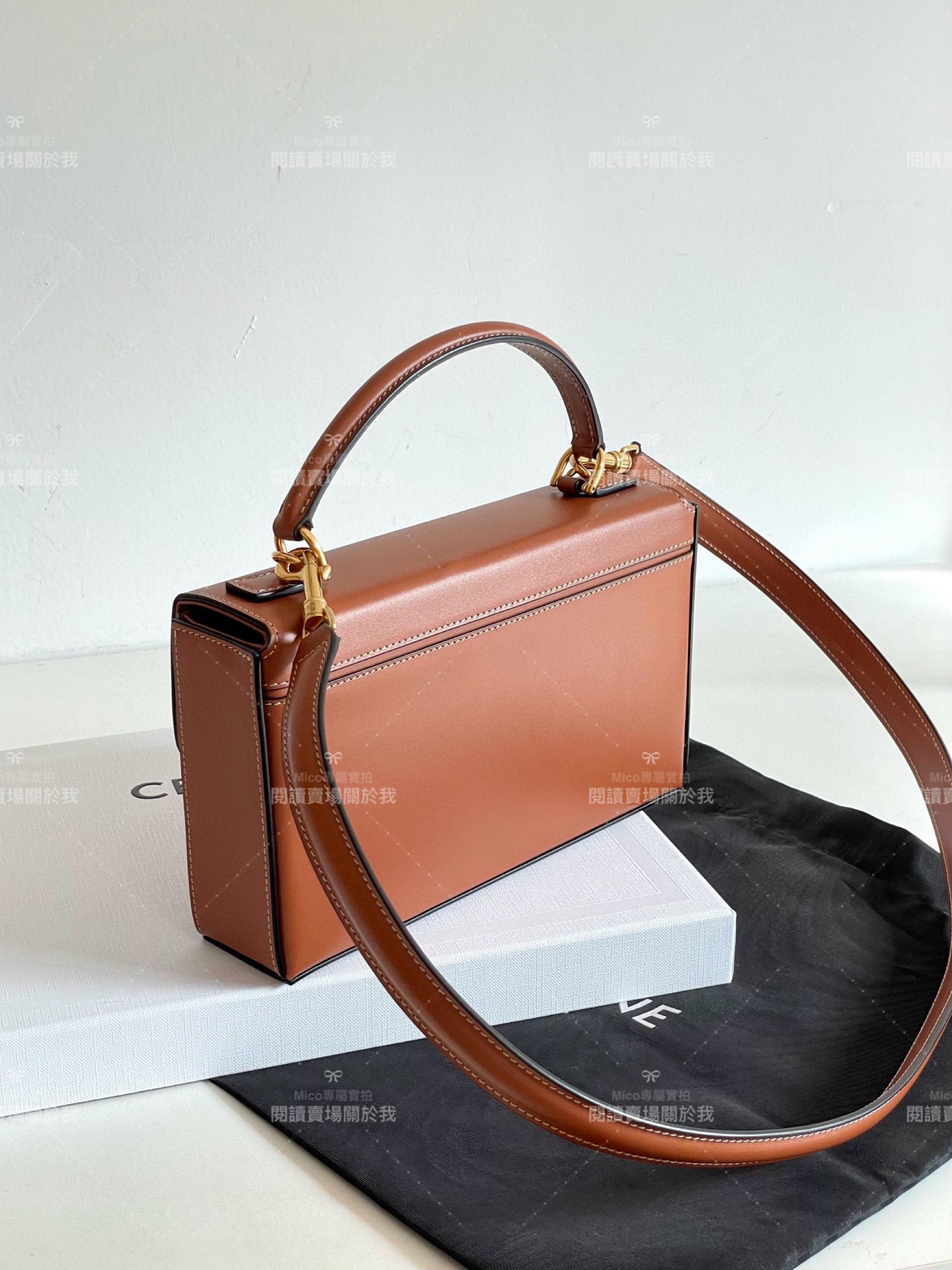 Celine 焦糖色 復古風格 手提肩背盒子包 22cm