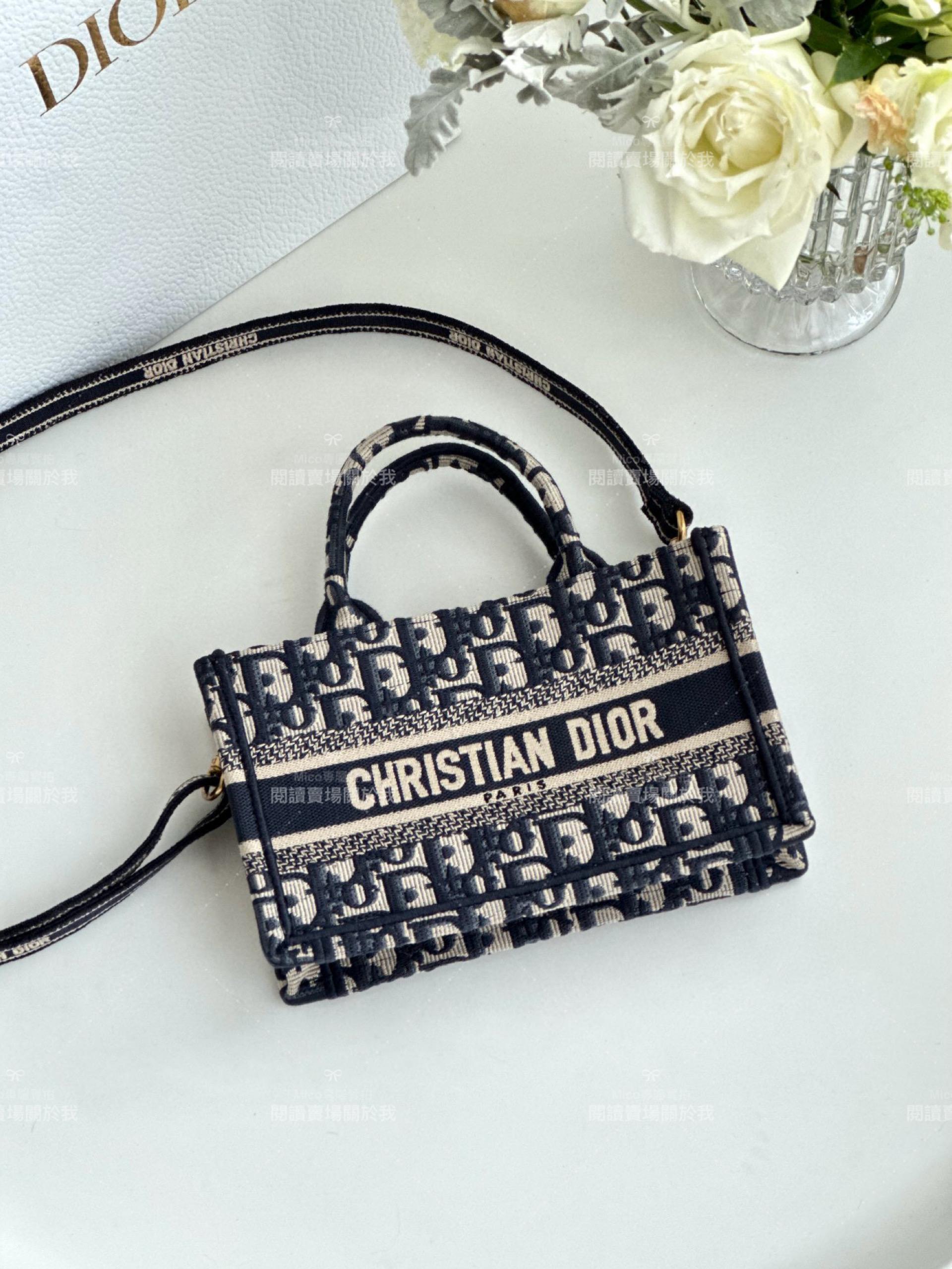 DIOR 刺繡老花 Book Tote ｛附肩帶｝新款 21.5cm