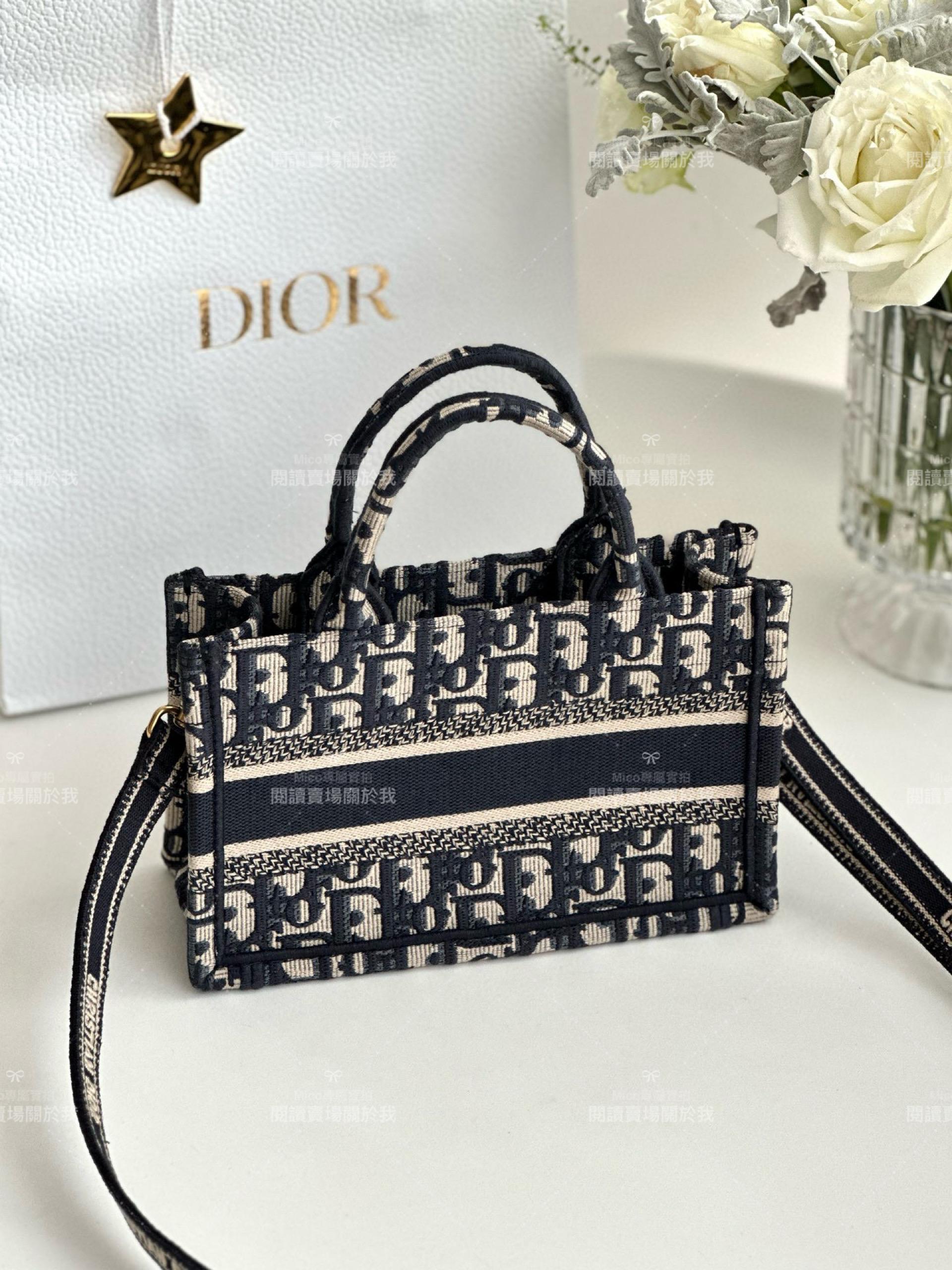 DIOR 刺繡老花 Book Tote ｛附肩帶｝新款 21.5cm