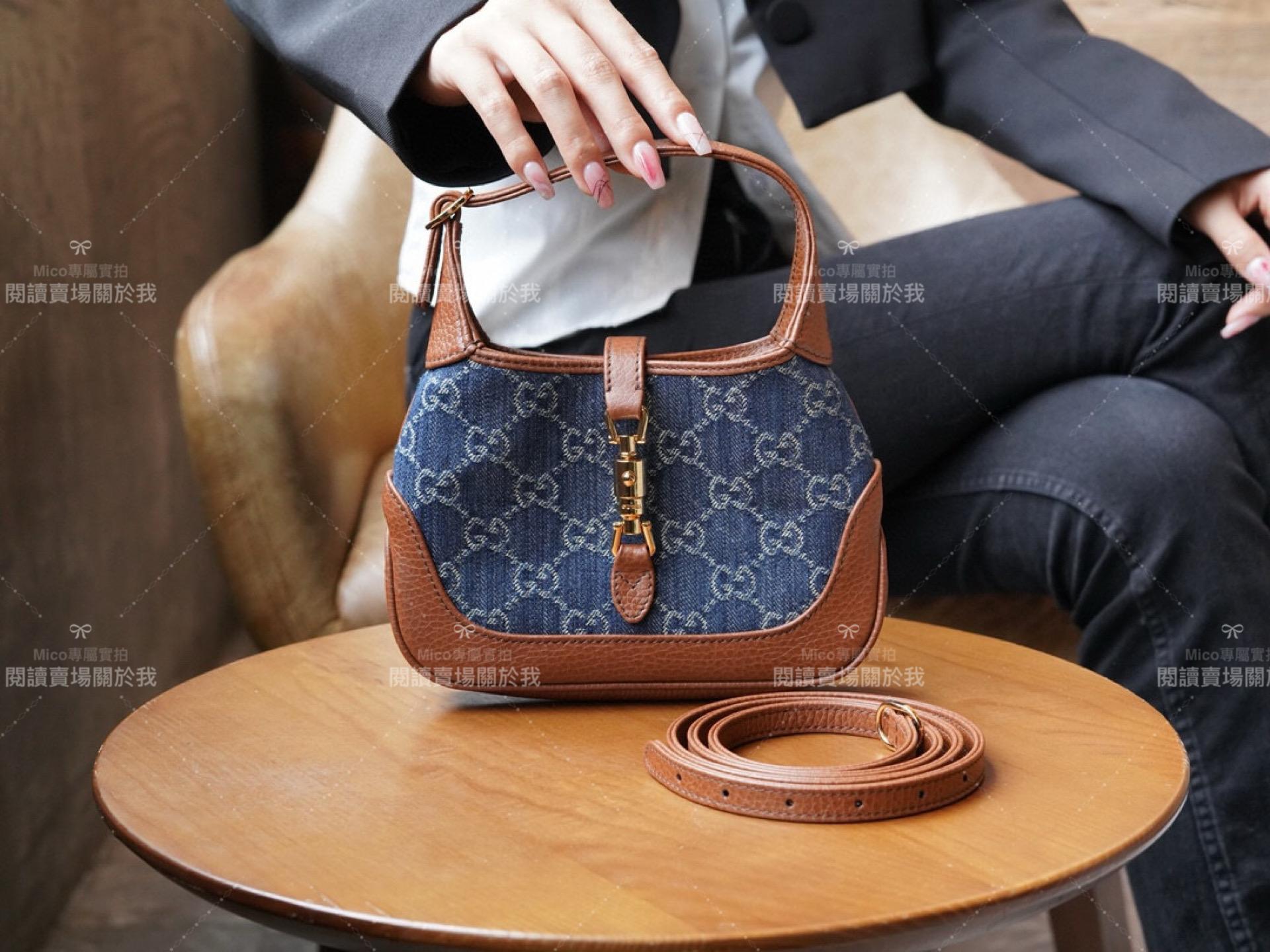 GUCCI Jackie 1961復古手袋 迷你牛仔藍｜19cm