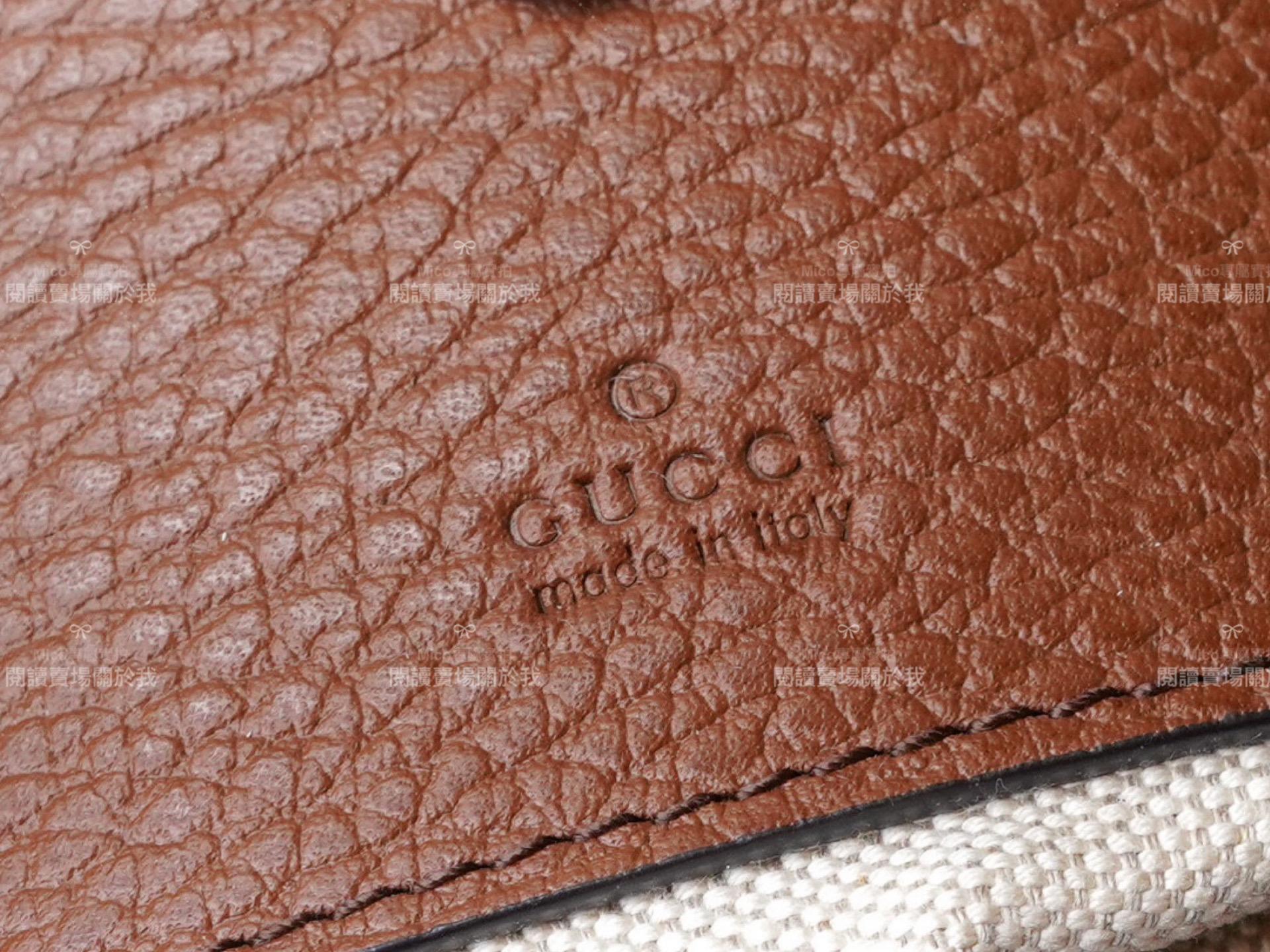 GUCCI Jackie 1961復古手袋 迷你牛仔藍｜19cm