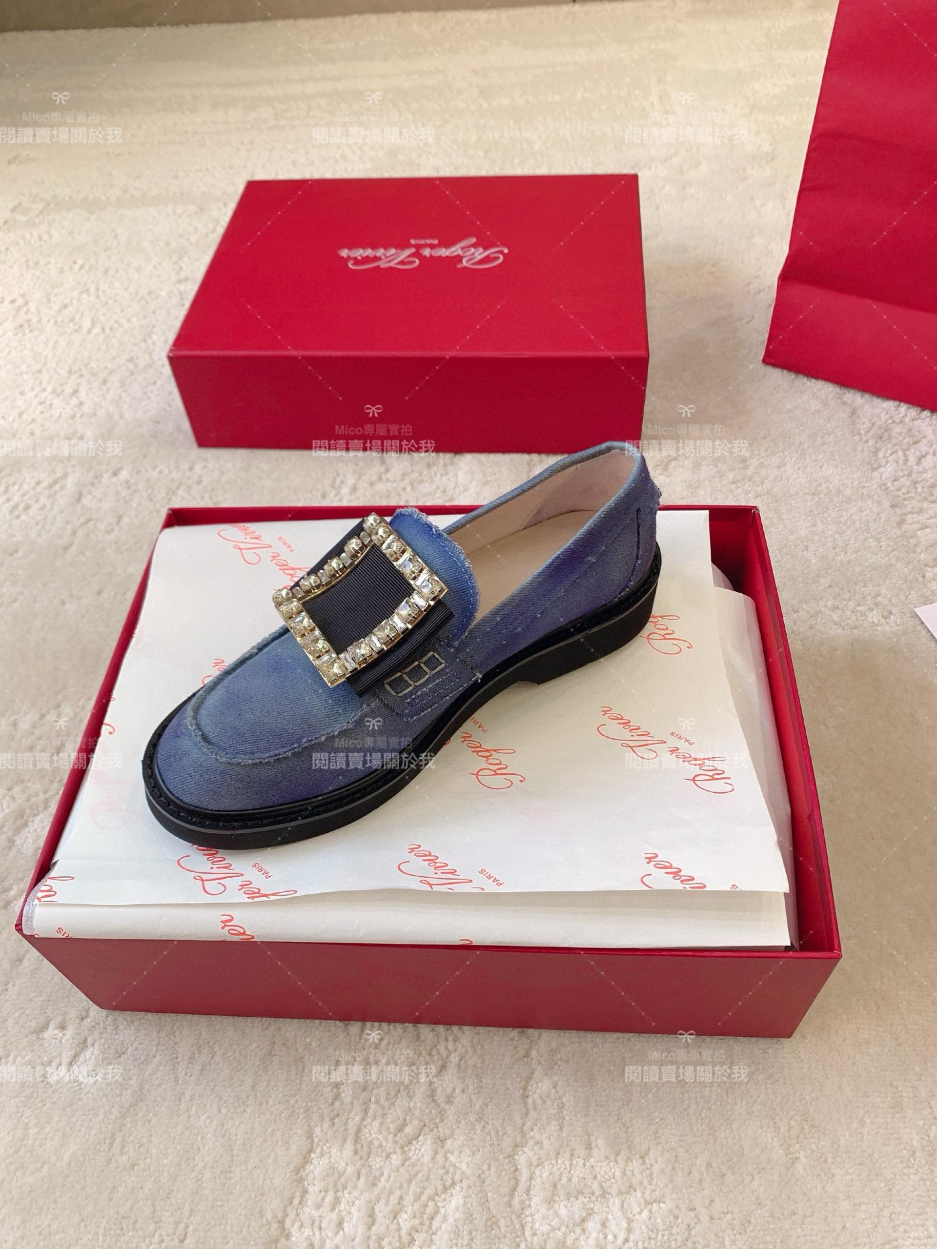 Roger Vivier | RV Yorkdale 丹寧牛仔藍鑽釦 經典樂福鞋 休閒鞋/女鞋 35-40