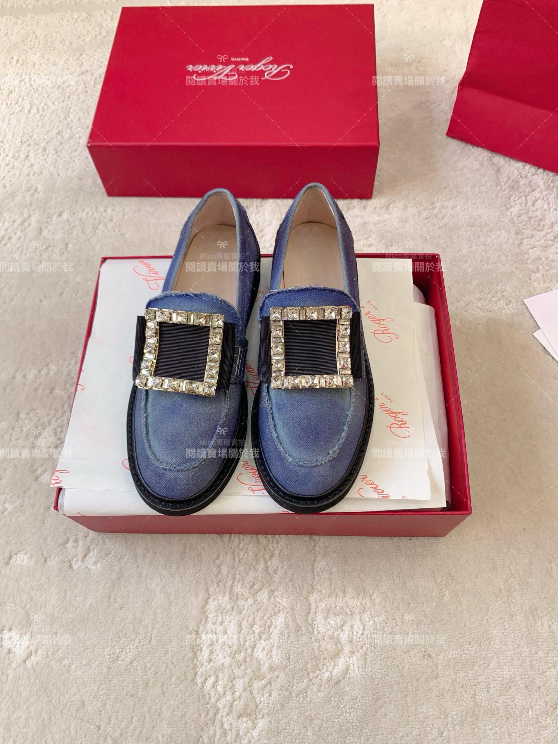 Roger Vivier | RV Yorkdale 丹寧牛仔藍鑽釦 經典樂福鞋 休閒鞋/女鞋 35-40