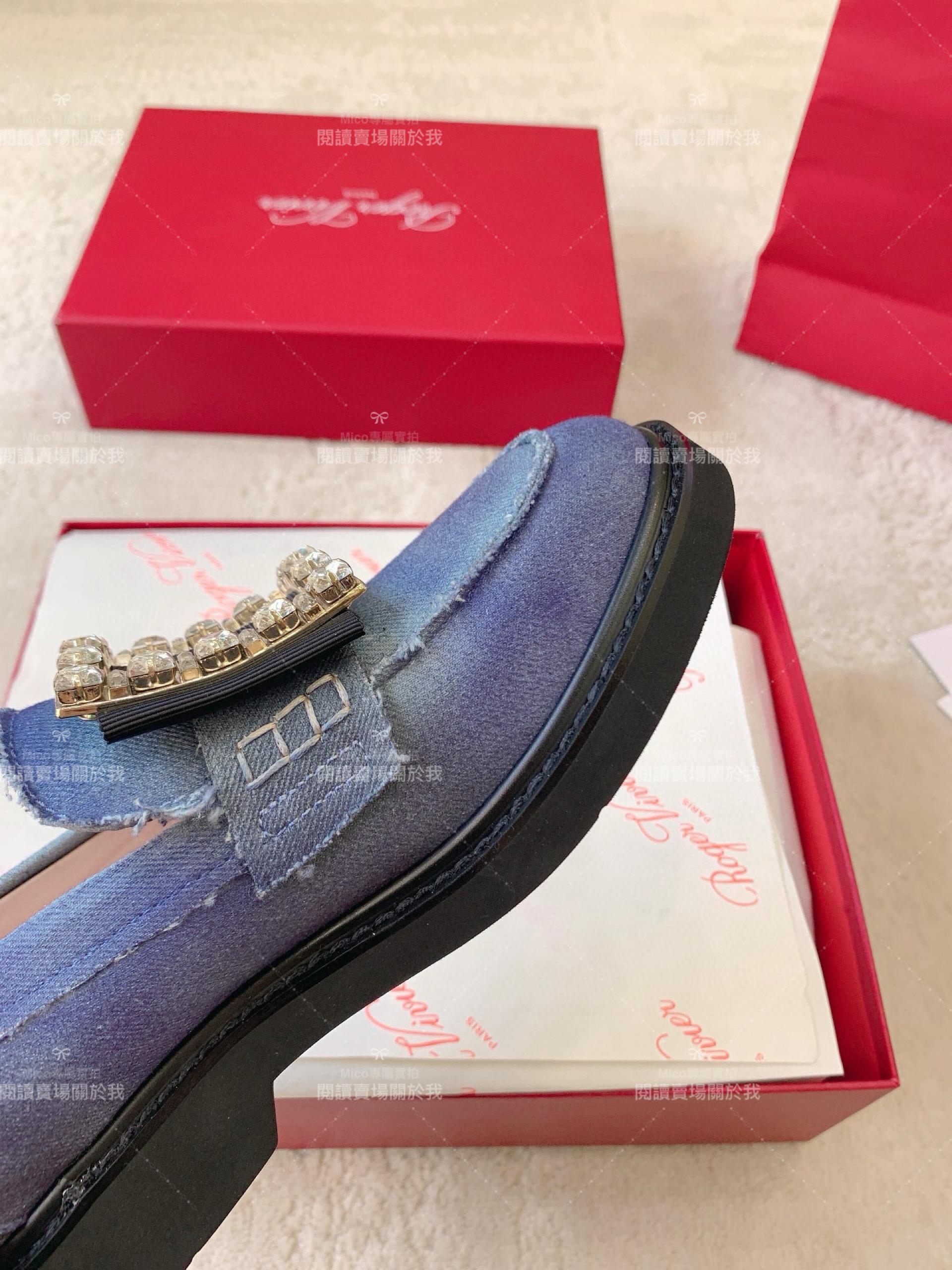 Roger Vivier | RV Yorkdale 丹寧牛仔藍鑽釦 經典樂福鞋 休閒鞋/女鞋 35-40