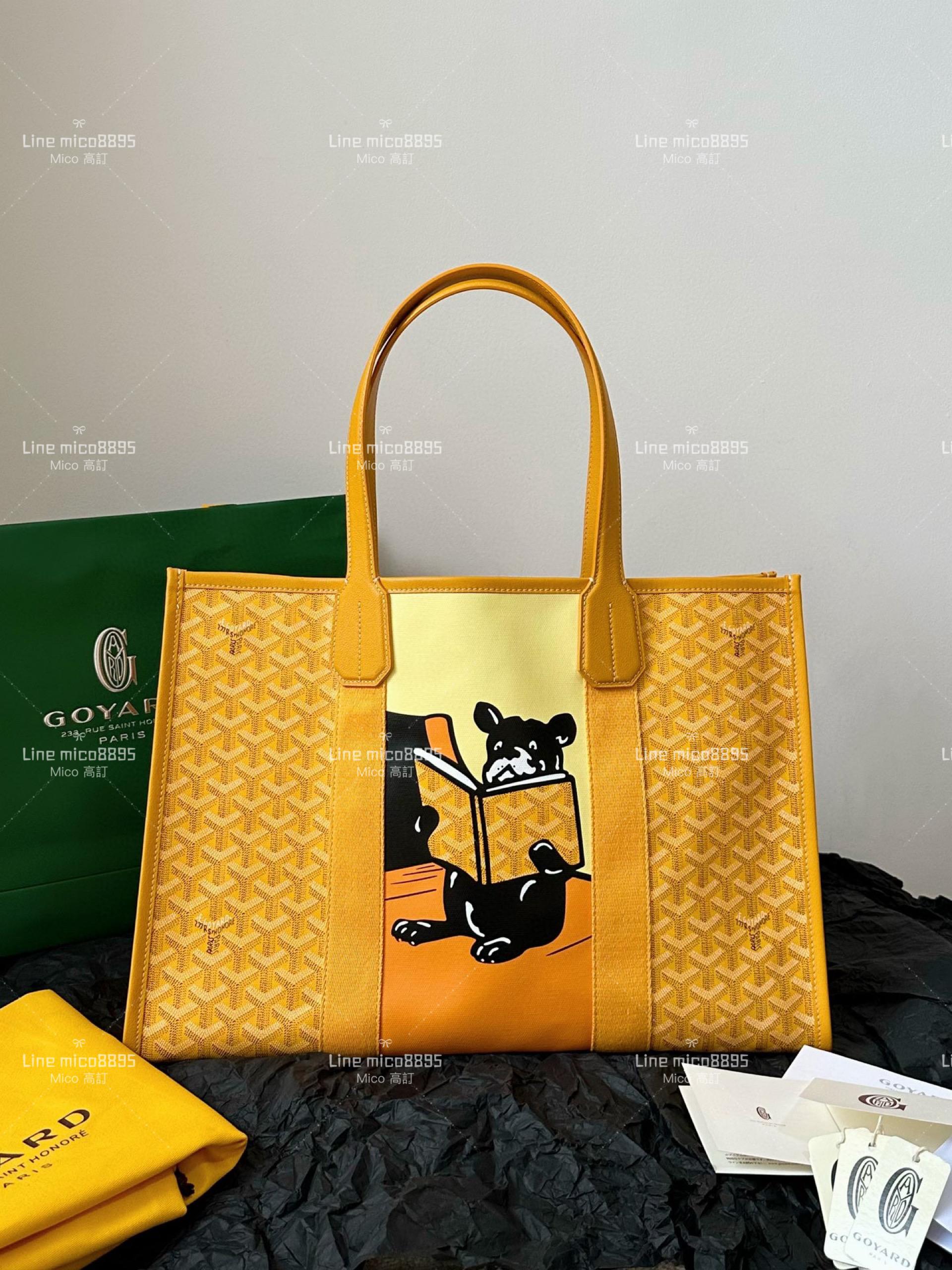 Goyard villette tote彩繪法鬥🐶托特包 黃色 寵物包/通勤包/大包 45cm