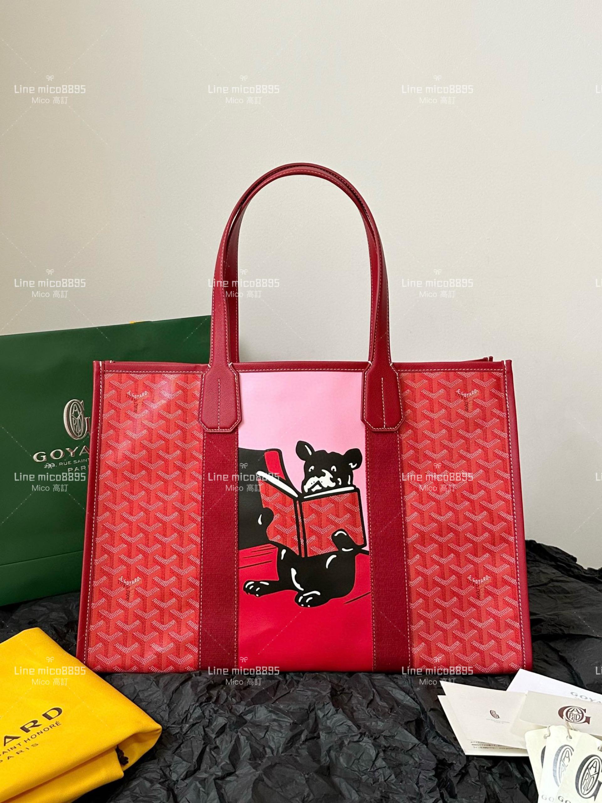 Goyard villette tote彩繪法鬥🐶托特包 暗紅色 寵物包/通勤包/大包 45cm