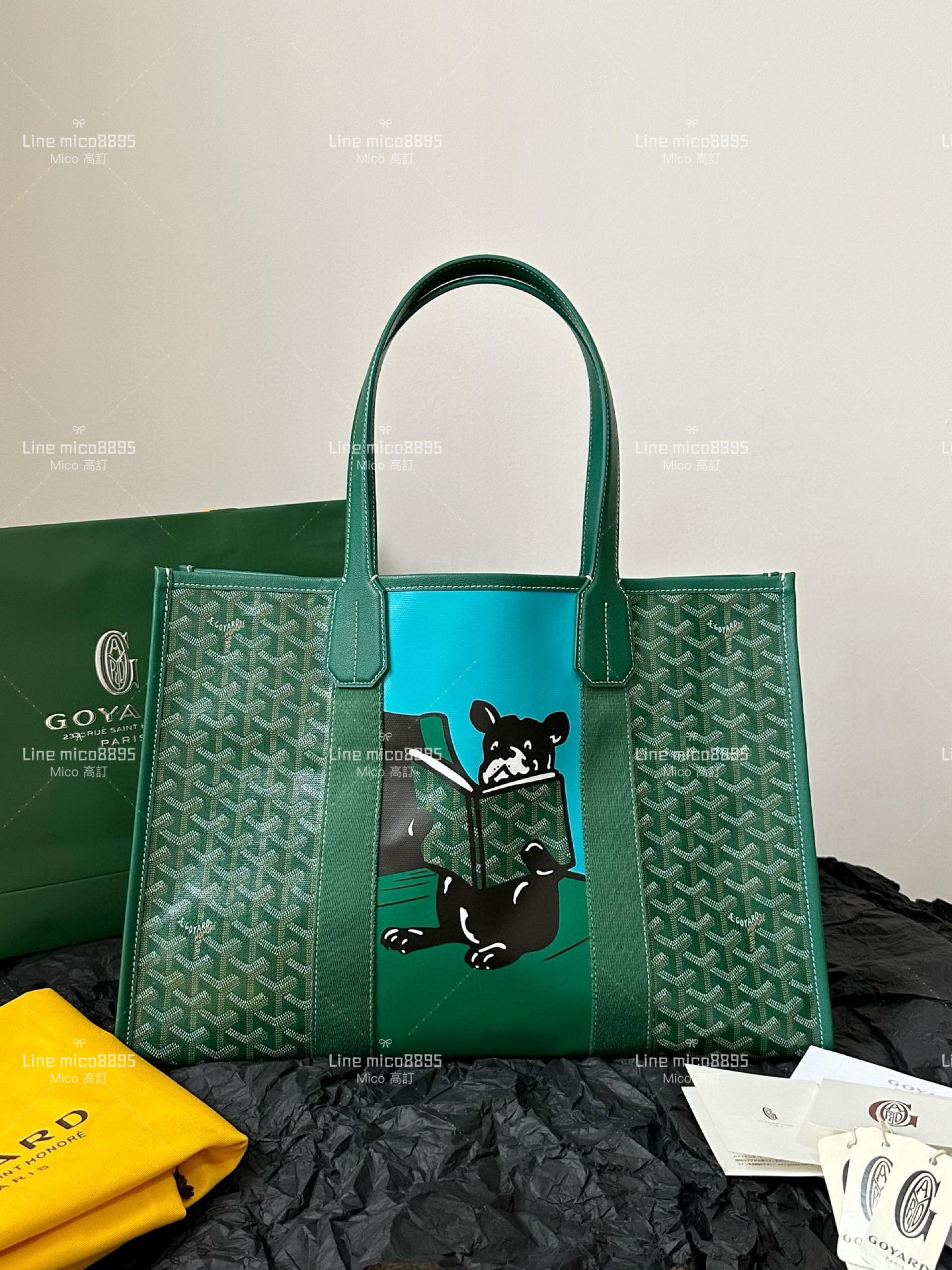 Goyard villette tote彩繪法鬥🐶托特包 經典綠 寵物包/通勤包/大包 45cm