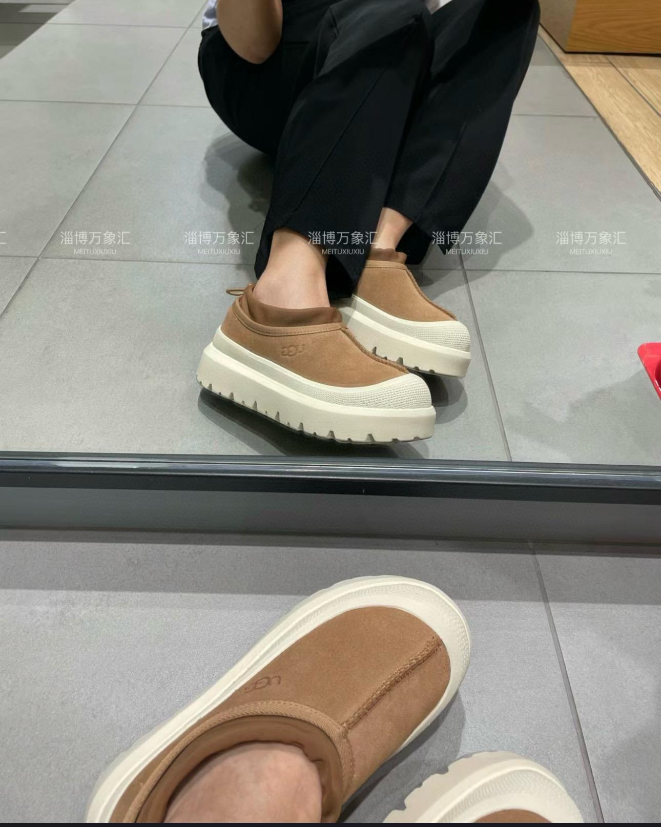 UGG 2023王一博同款  厚底增高塔斯曼一腳蹬時尚防水短靴 男女款