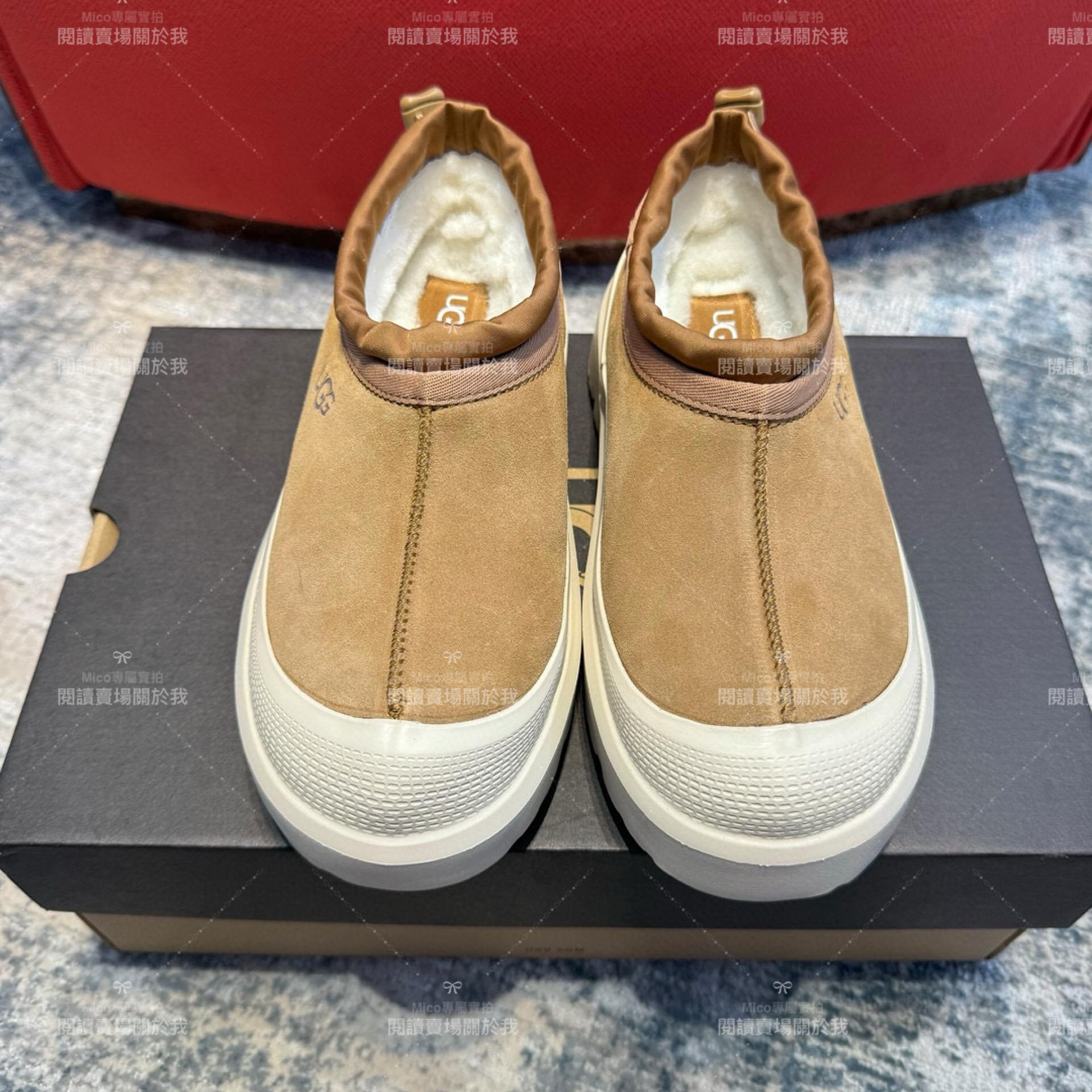 UGG 2023王一博同款  厚底增高塔斯曼一腳蹬時尚防水短靴 男女款