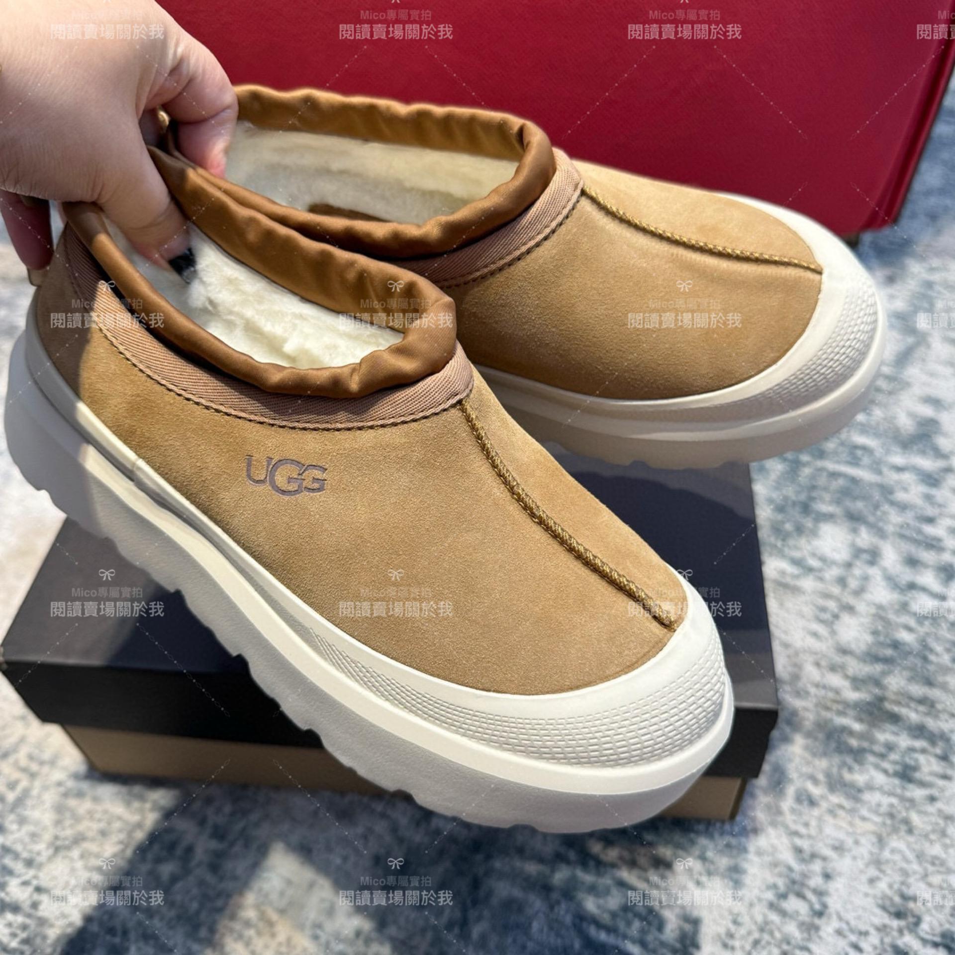 UGG 2023王一博同款  厚底增高塔斯曼一腳蹬時尚防水短靴 男女款