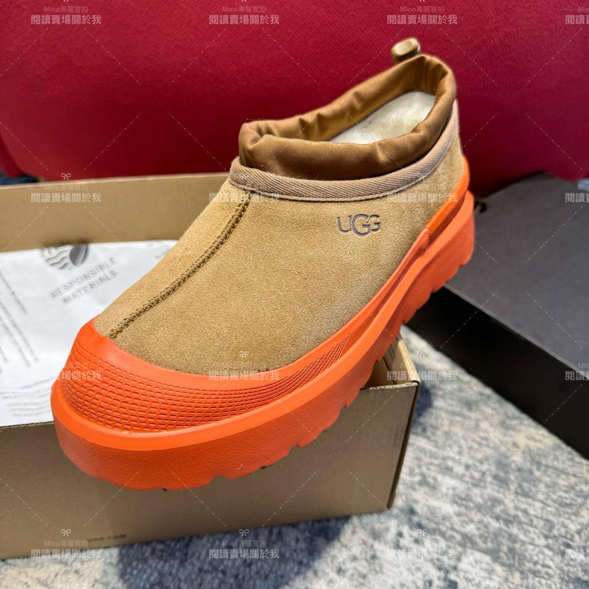 UGG 2023王一博同款  厚底增高塔斯曼一腳蹬時尚防水短靴 男女款