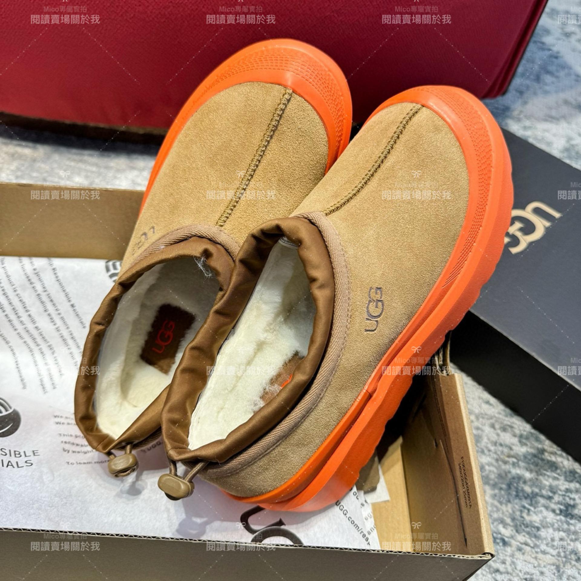 UGG 2023王一博同款  厚底增高塔斯曼一腳蹬時尚防水短靴 男女款