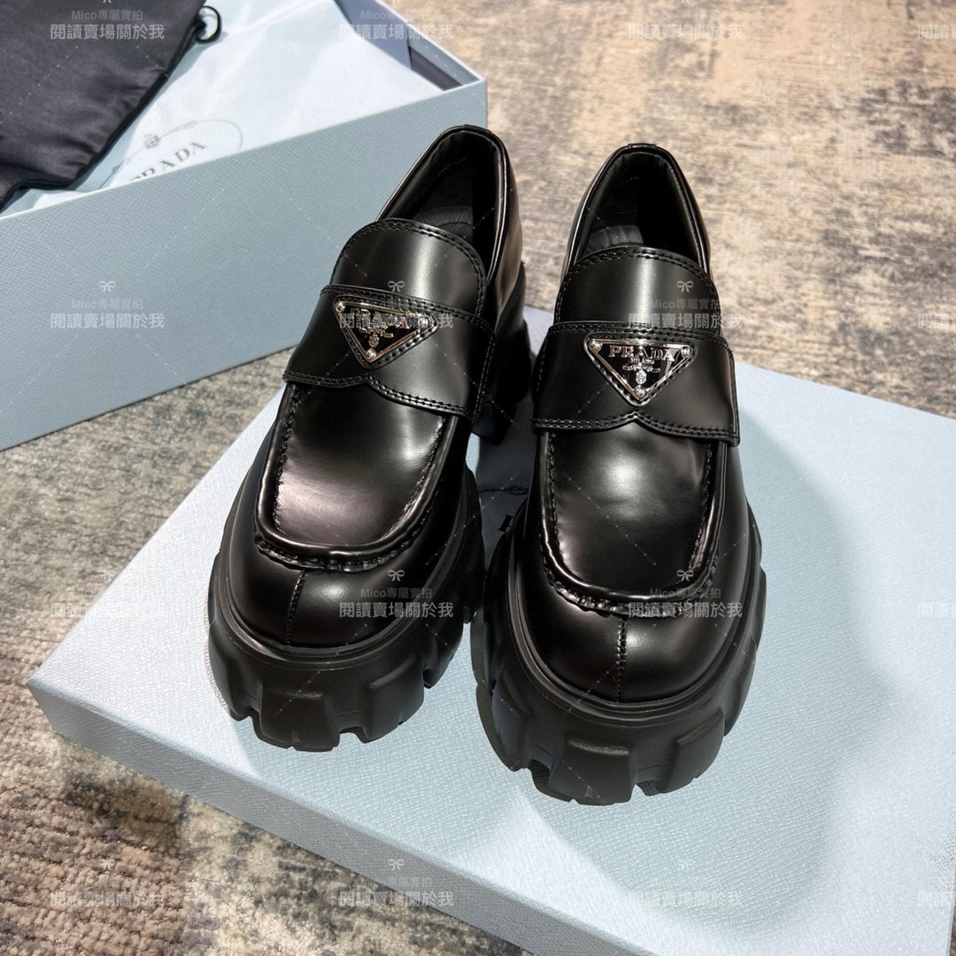 PRADA 經典英倫風格 銀色三角標 Tpu厚底樂福鞋 底厚6-7cm 35-39