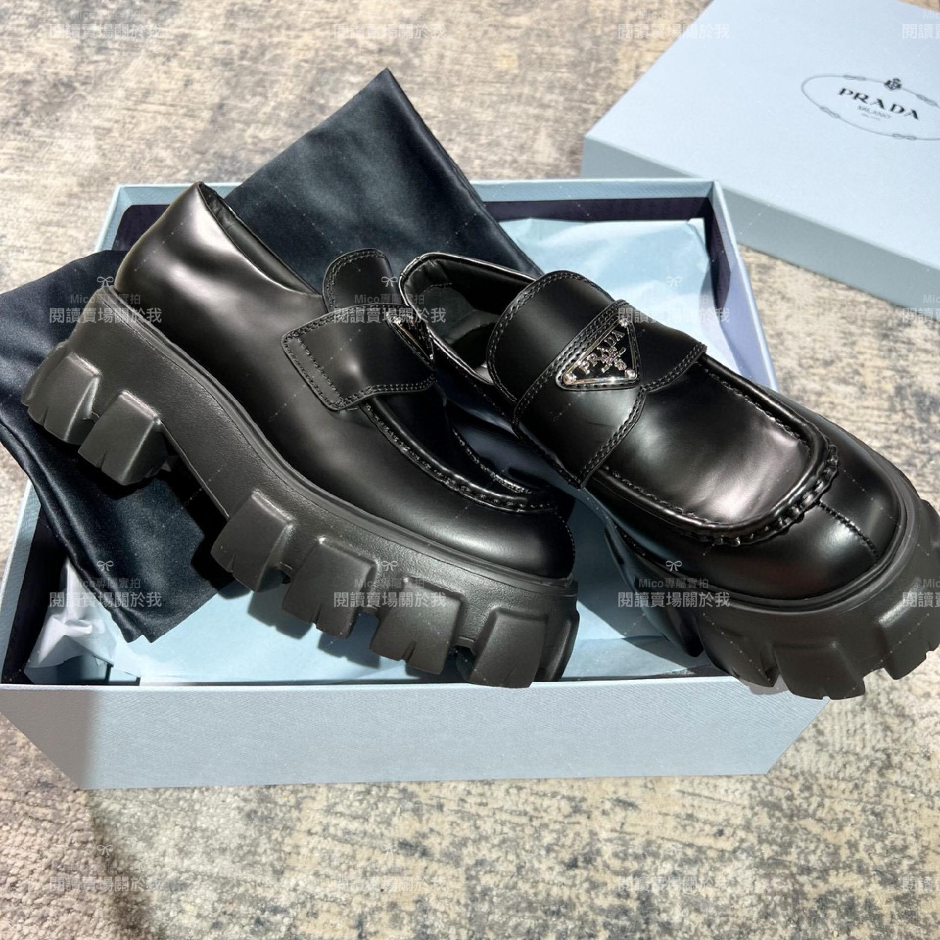 PRADA 經典英倫風格 銀色三角標 Tpu厚底樂福鞋 底厚6-7cm 35-39