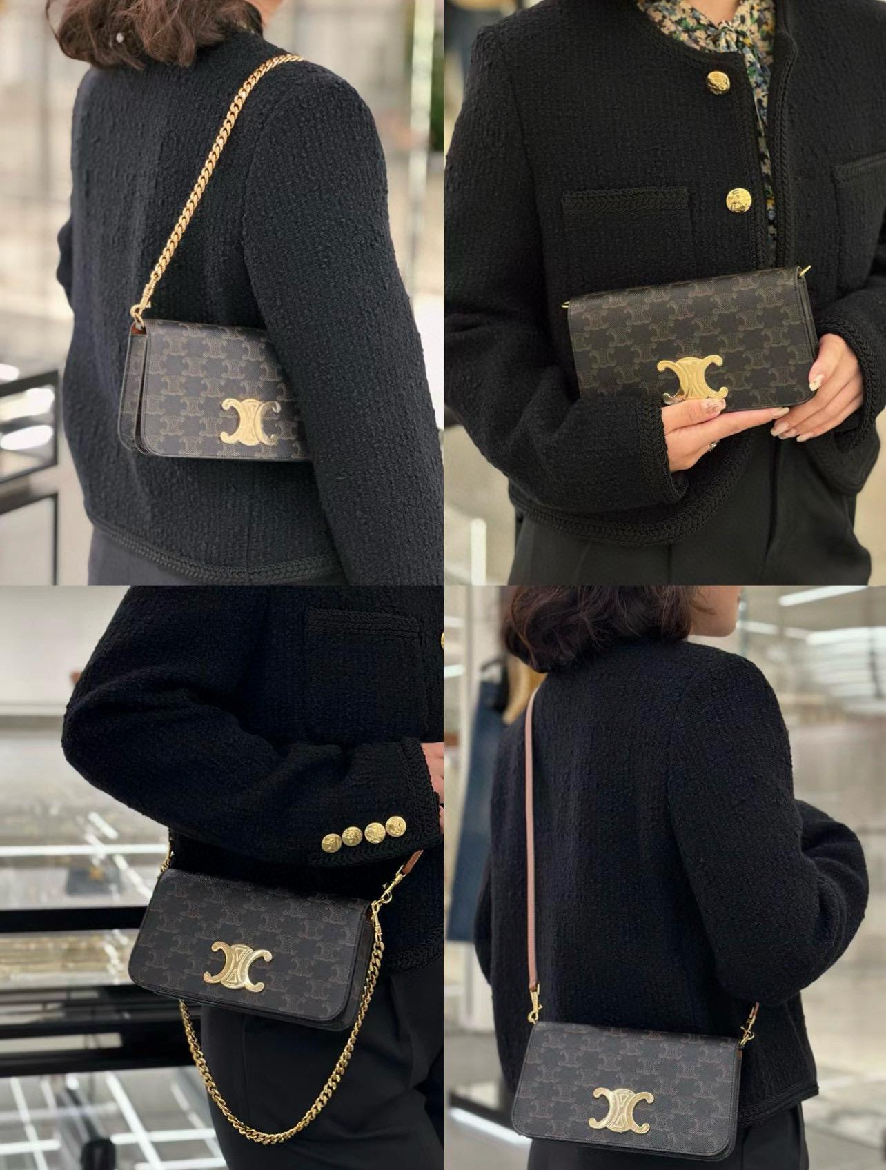 Celine Multipochette 三合一 自帶鏈條與皮肩帶 可當腋下 也可斜挎 20.5cn