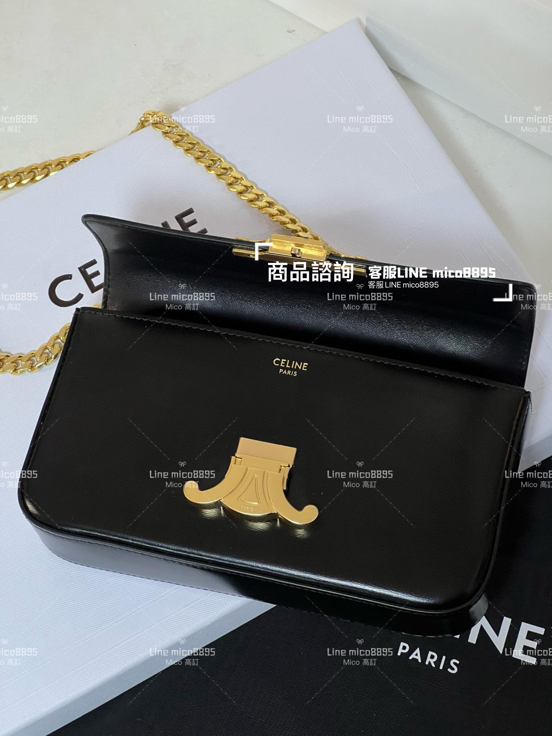 CELINE｜黑金 凱旋釦 牛皮 短款鏈條腋下包 20.5cm