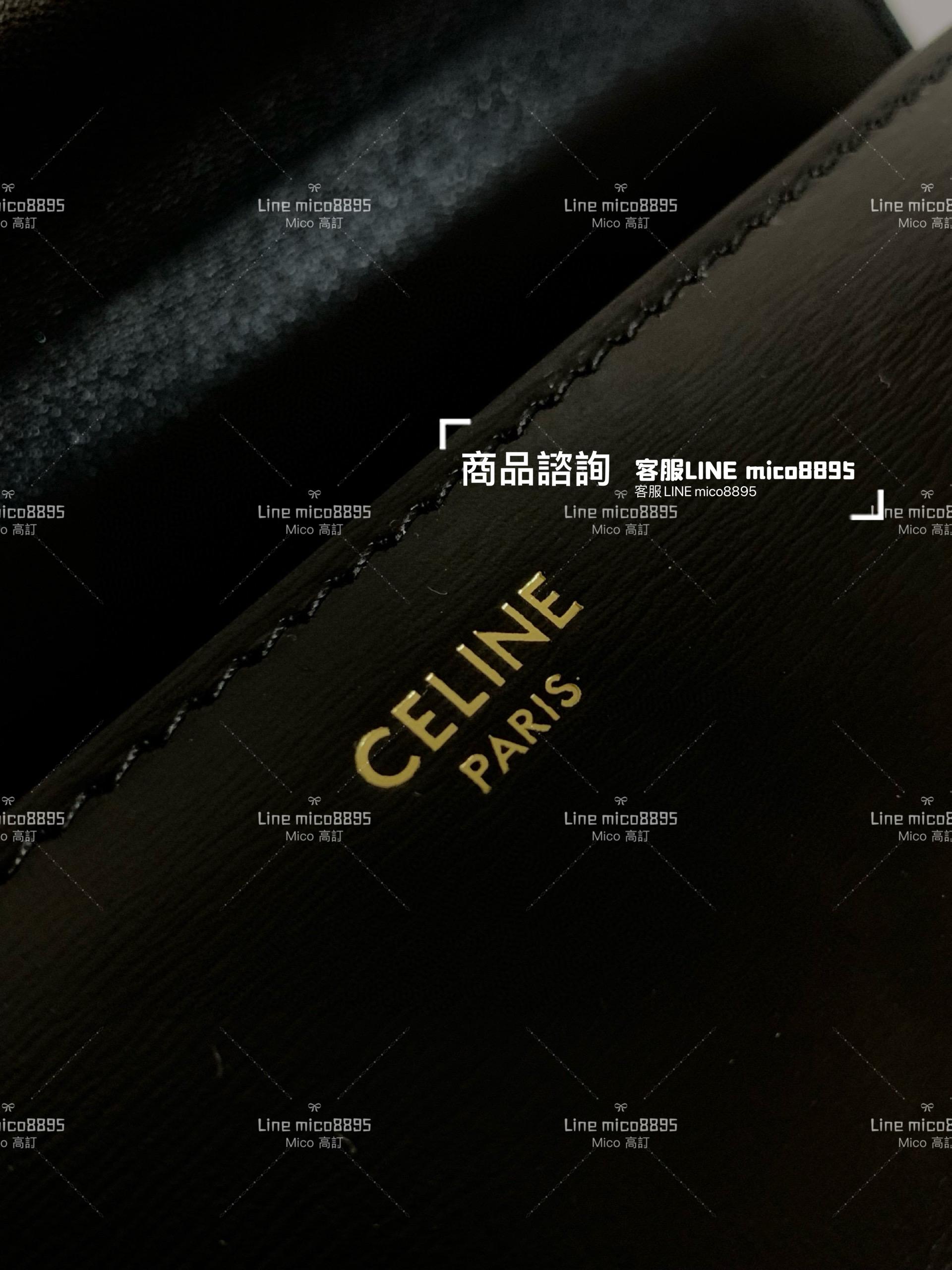 CELINE｜黑金 凱旋釦 牛皮 短款鏈條腋下包 20.5cm