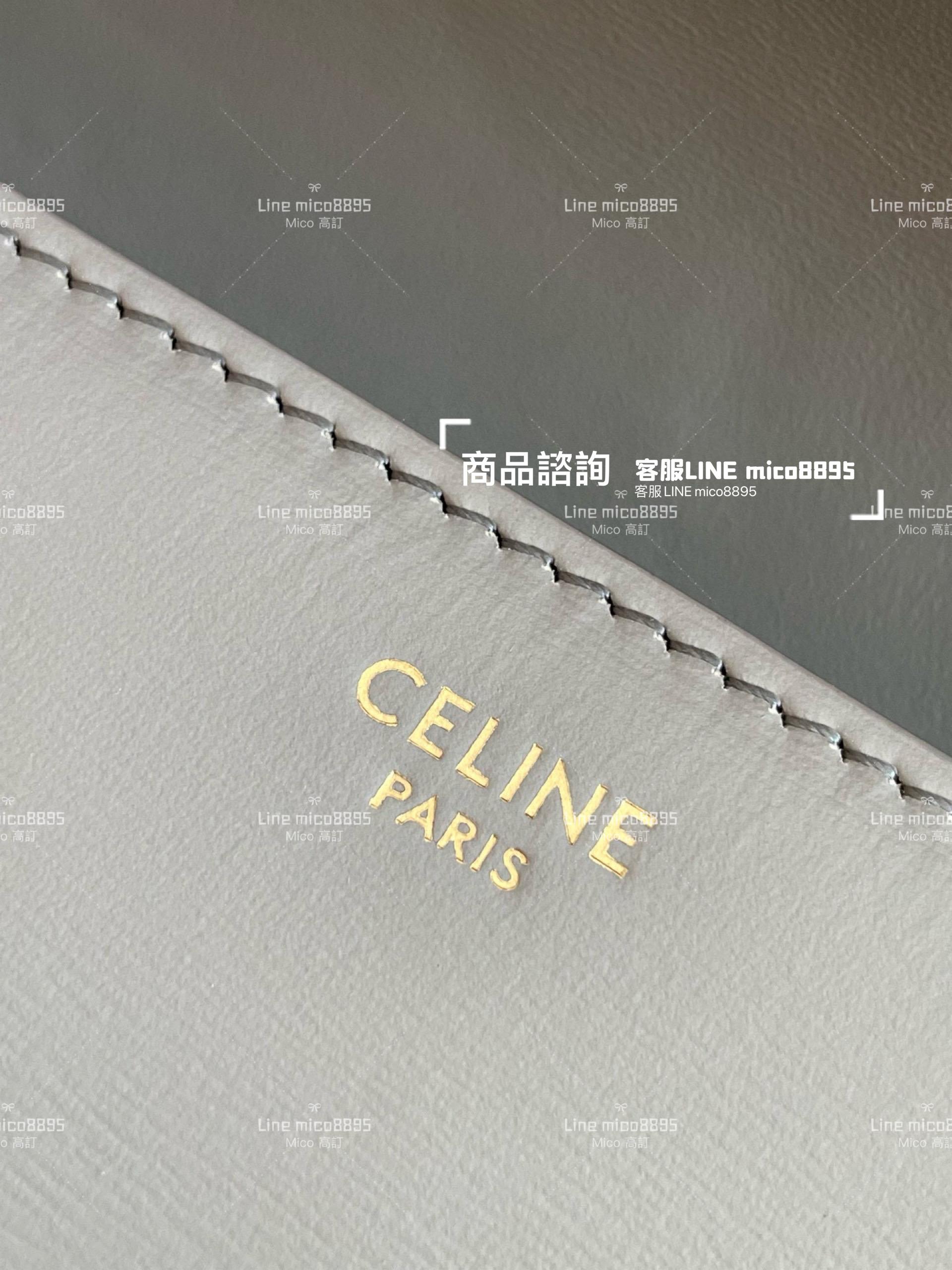 CELINE｜灰金 凱旋釦 牛皮 短款鏈條腋下包 20.5cm