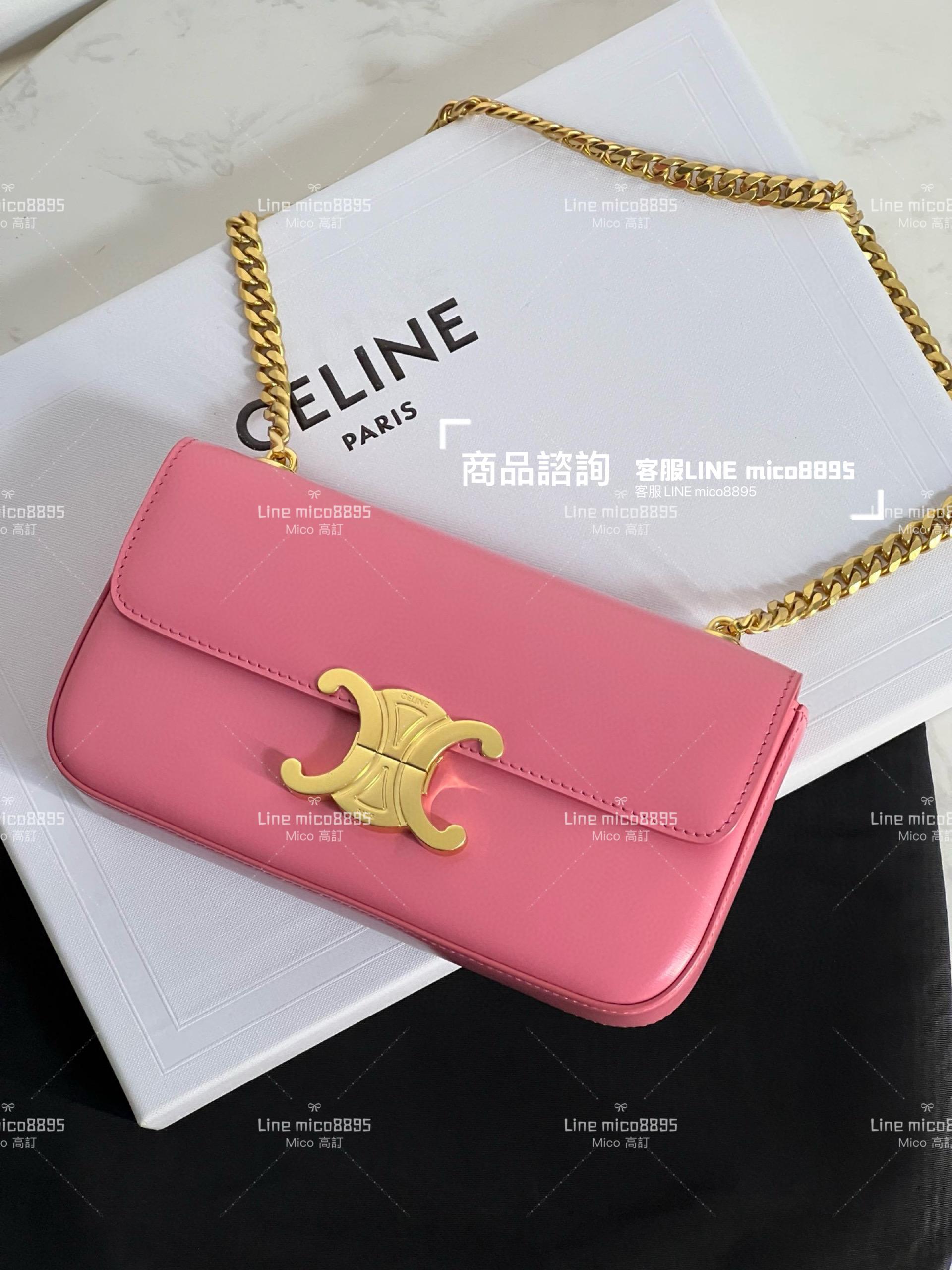 CELINE｜粉色 凱旋釦 牛皮 短款鏈條腋下包 20.5cm