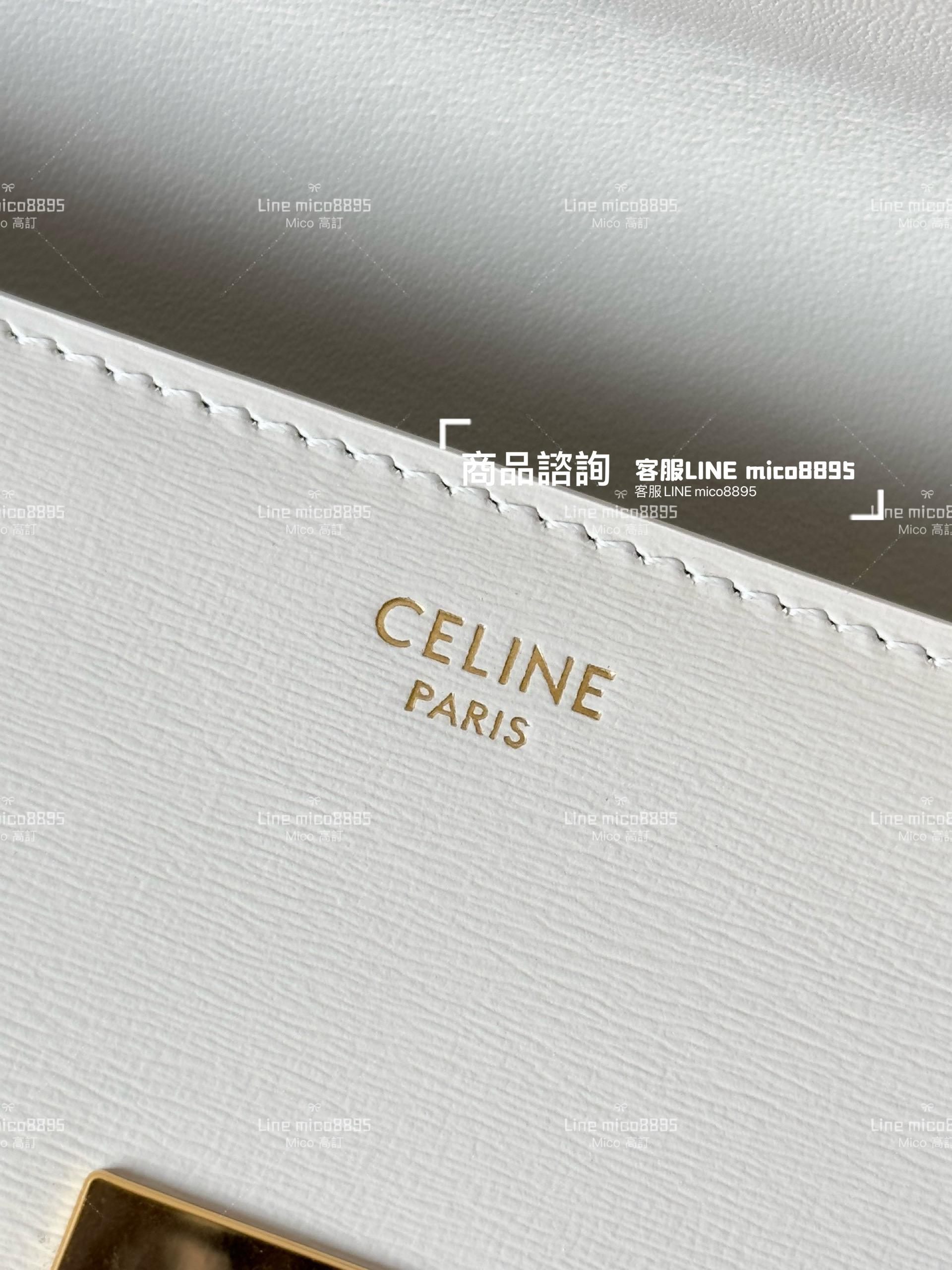 CELINE｜粉筆白 凱旋釦 牛皮 短款鏈條腋下包 20.5cm