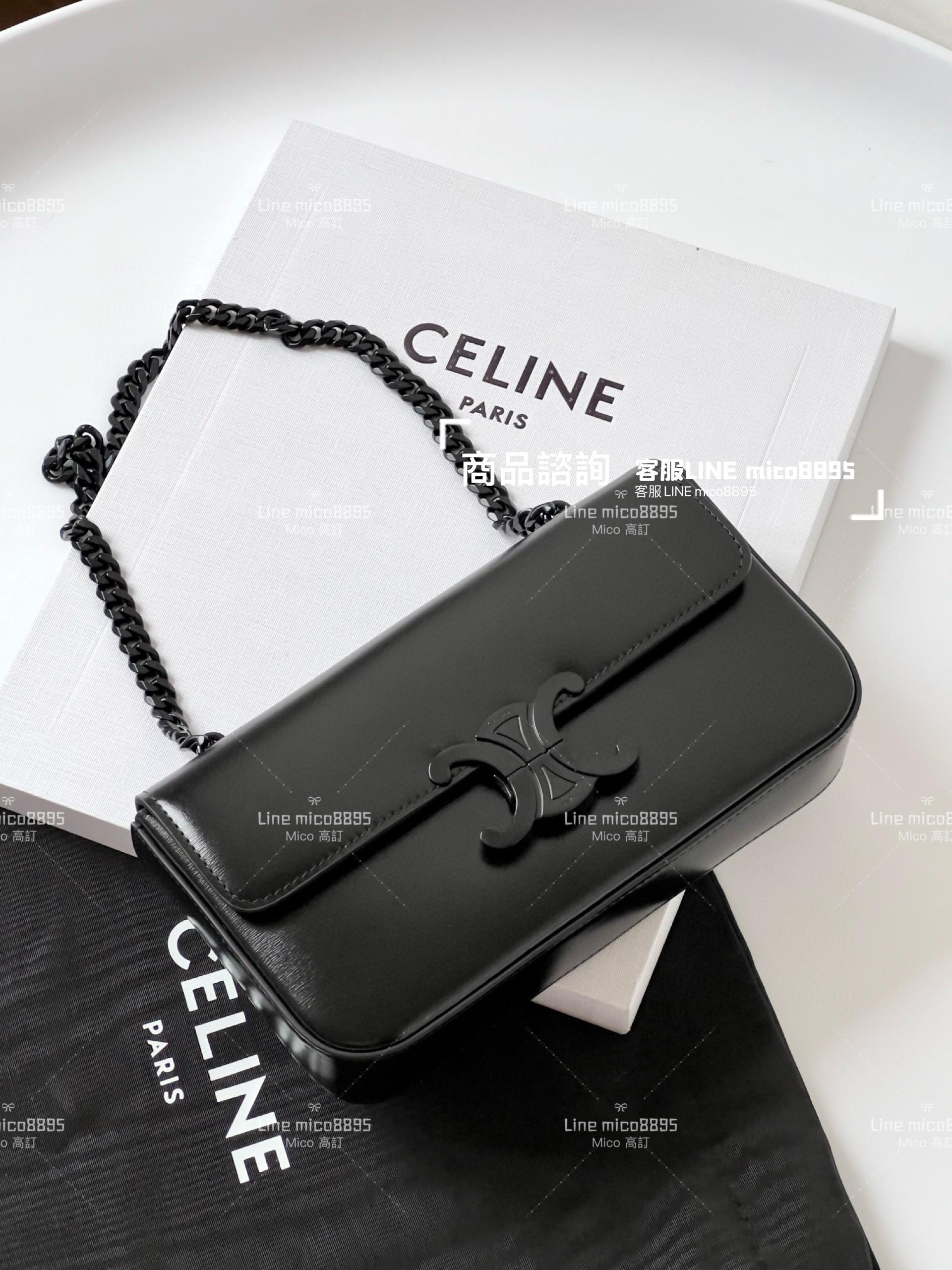 CELINE｜黑釦 鏈條腋下包 小方包 20.5cm