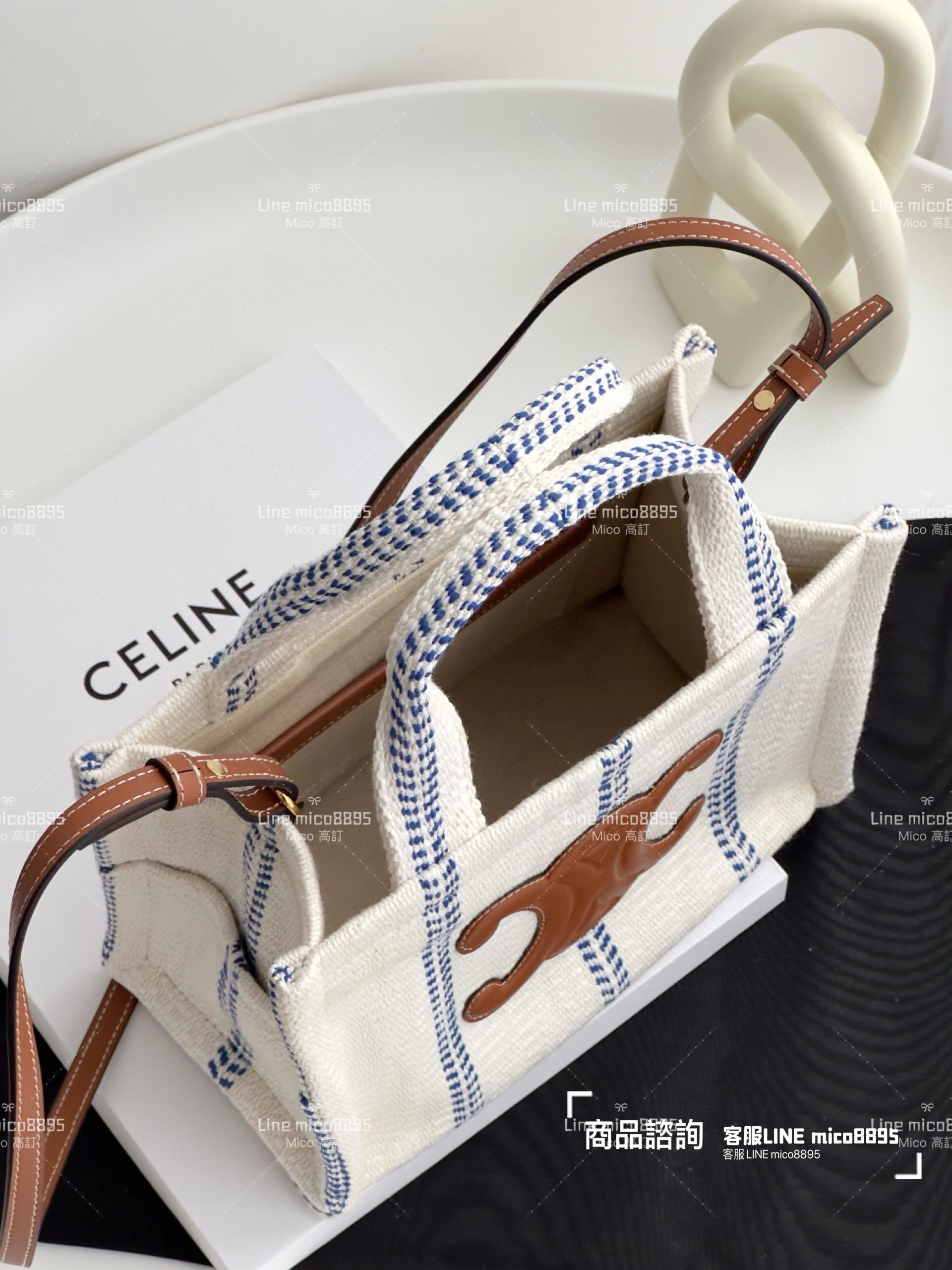 CELINE｜凱旋沙灘包 布包 手提斜跨包 Tote 帆布包 29cm