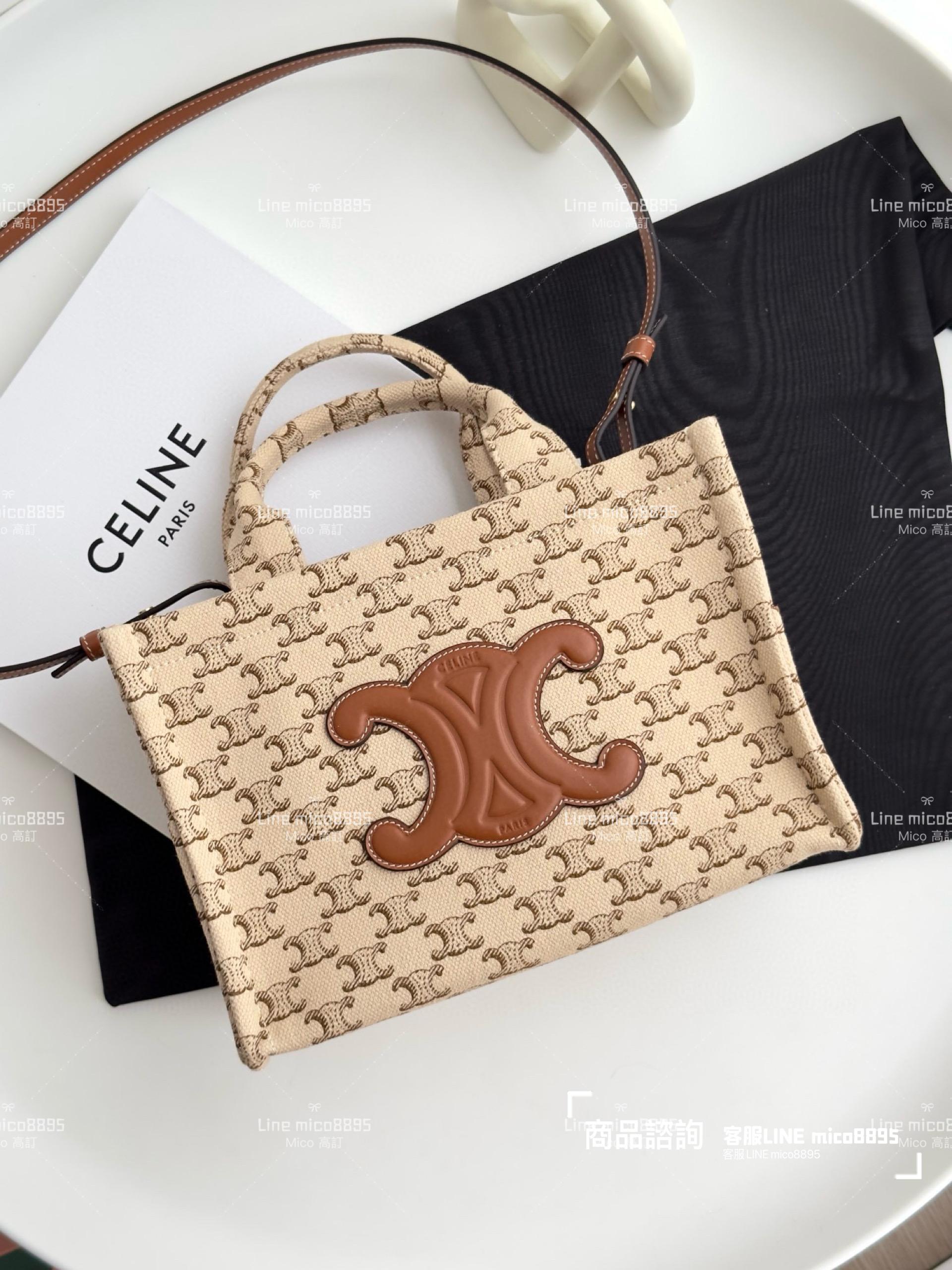 CELINE｜凱旋沙灘包 布包 手提斜跨包 Tote 帆布包 29cm