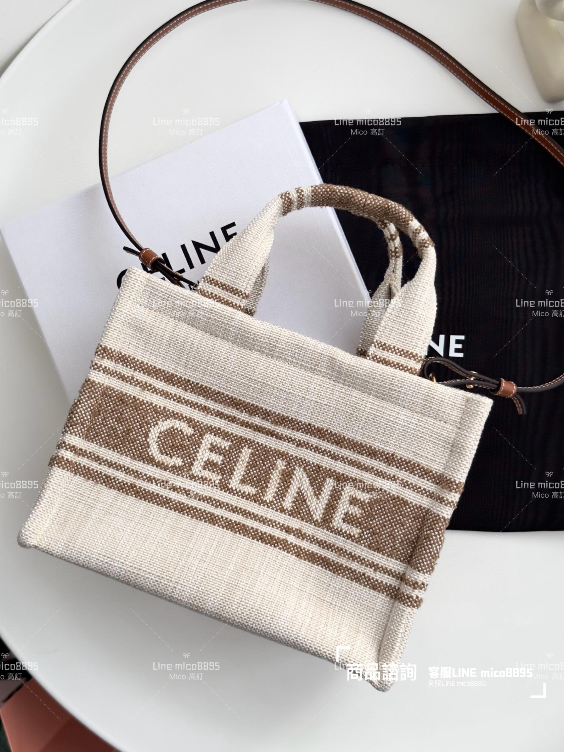 CELINE｜條紋款 凱旋沙灘包 布包 手提斜跨包 Tote 帆布包 29cm