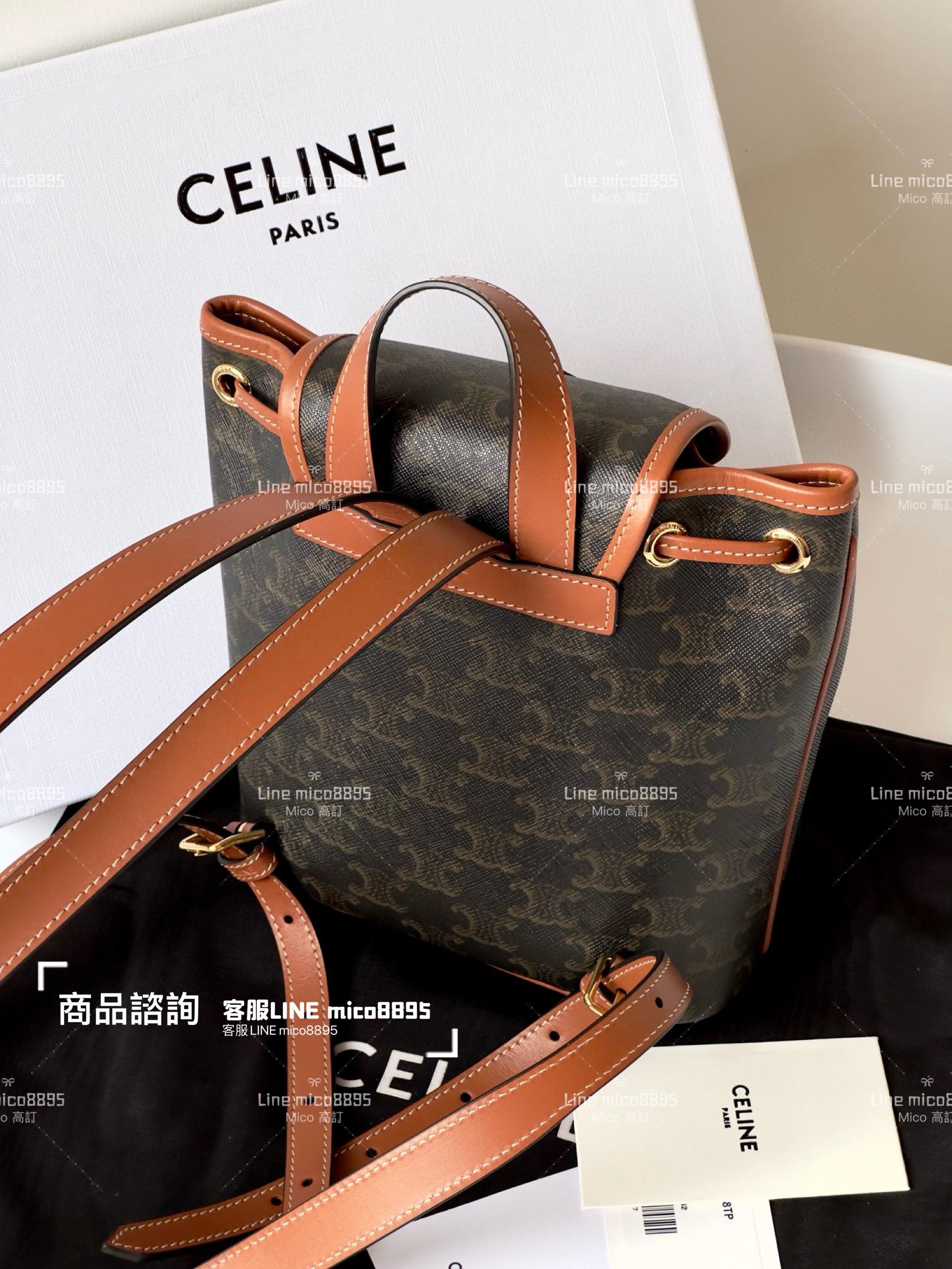 CELINE｜PVC 老花凱旋 棕色 復古雙肩包/背包/小書包 17*20cm