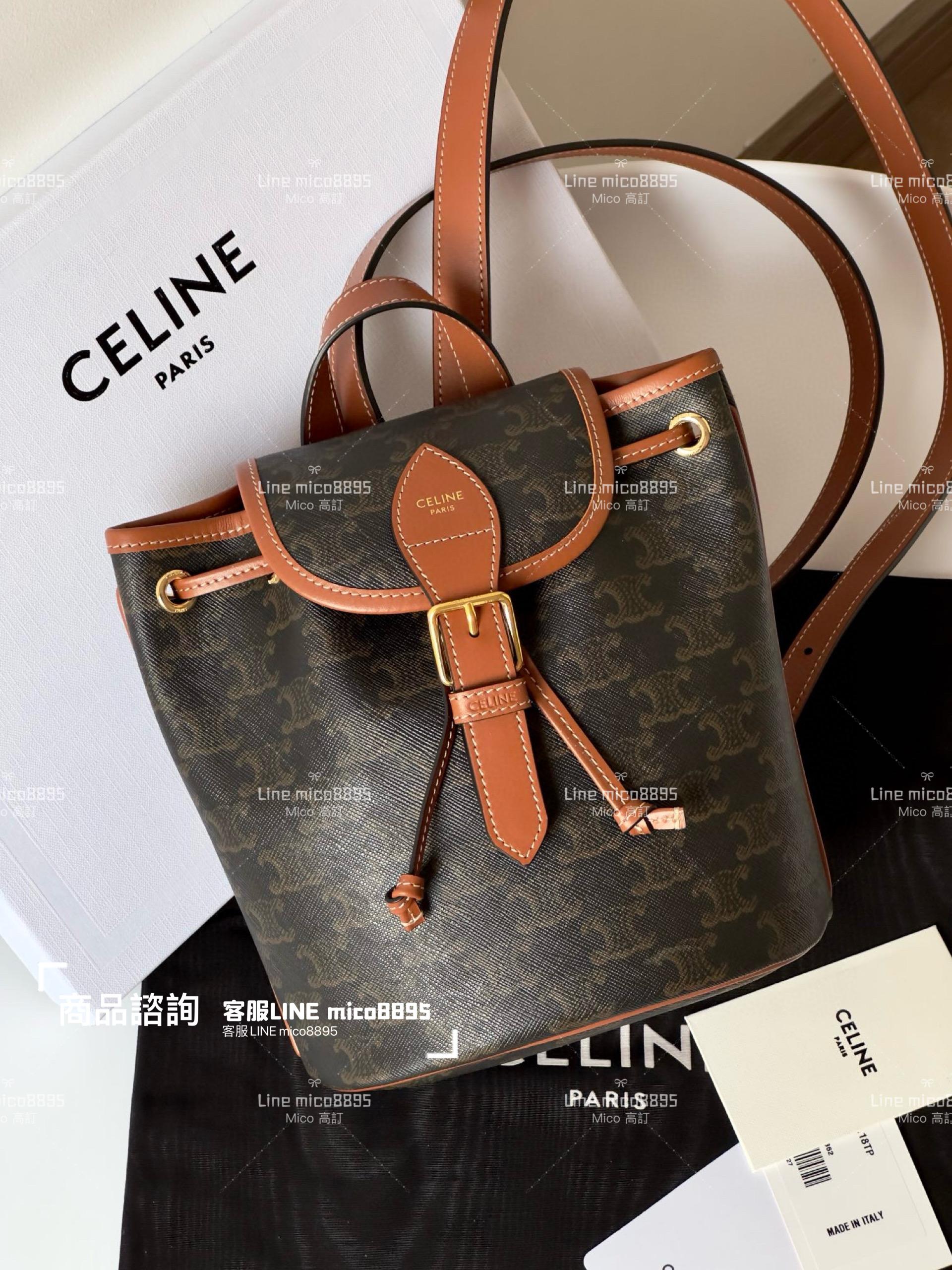 CELINE｜PVC 老花凱旋 棕色 復古雙肩包/背包/小書包 17*20cm