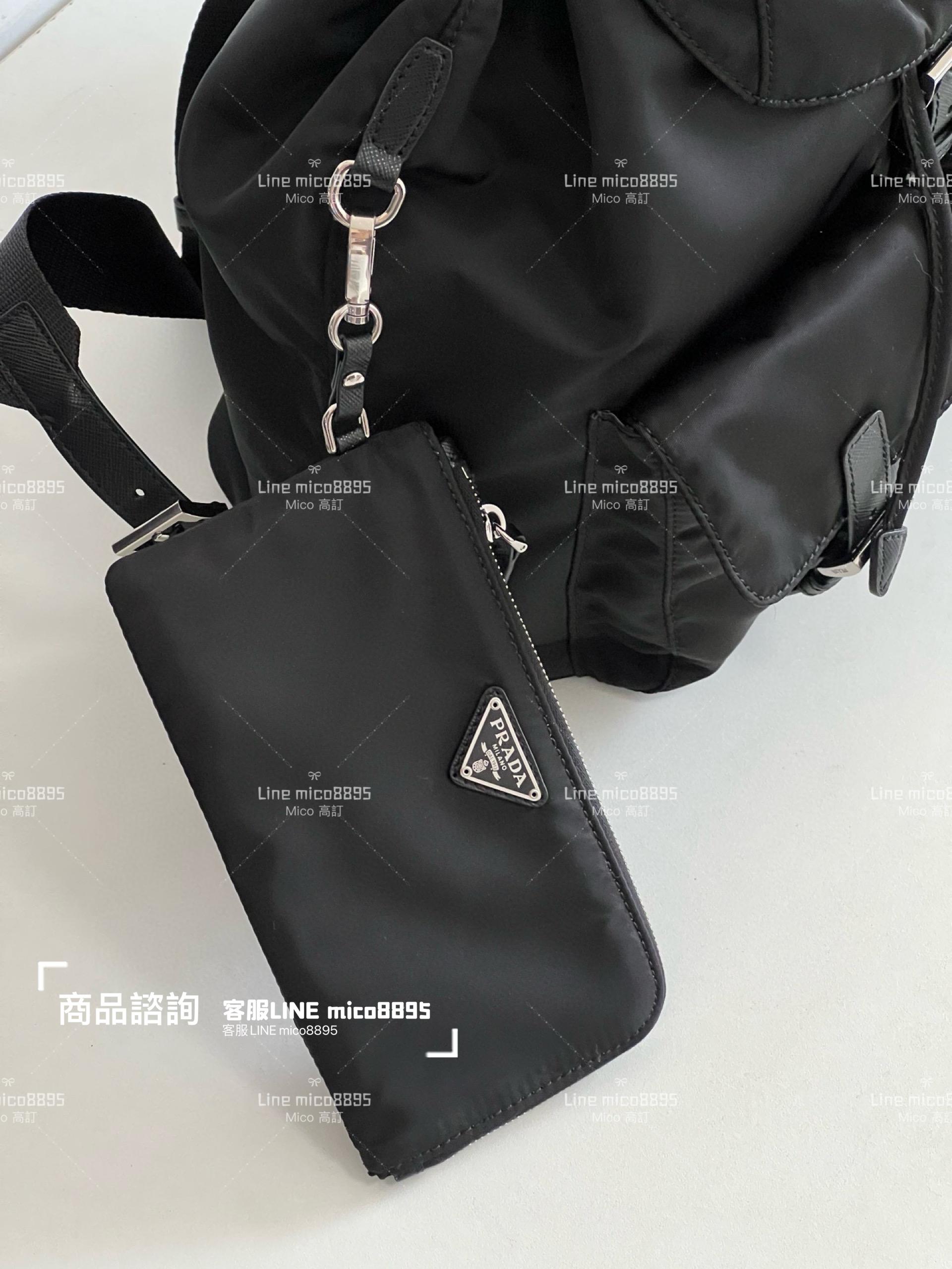 PRADA 普拉達｜經典 大號 Prada re-nylon 再生尼龍雙肩包/背包/後背包 32cm